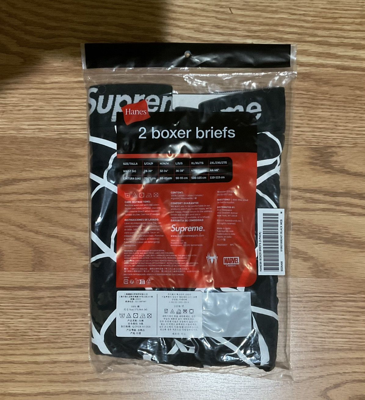 Supreme Supreme Spiderman boxers Size ONE SIZE - 2 Thumbnail