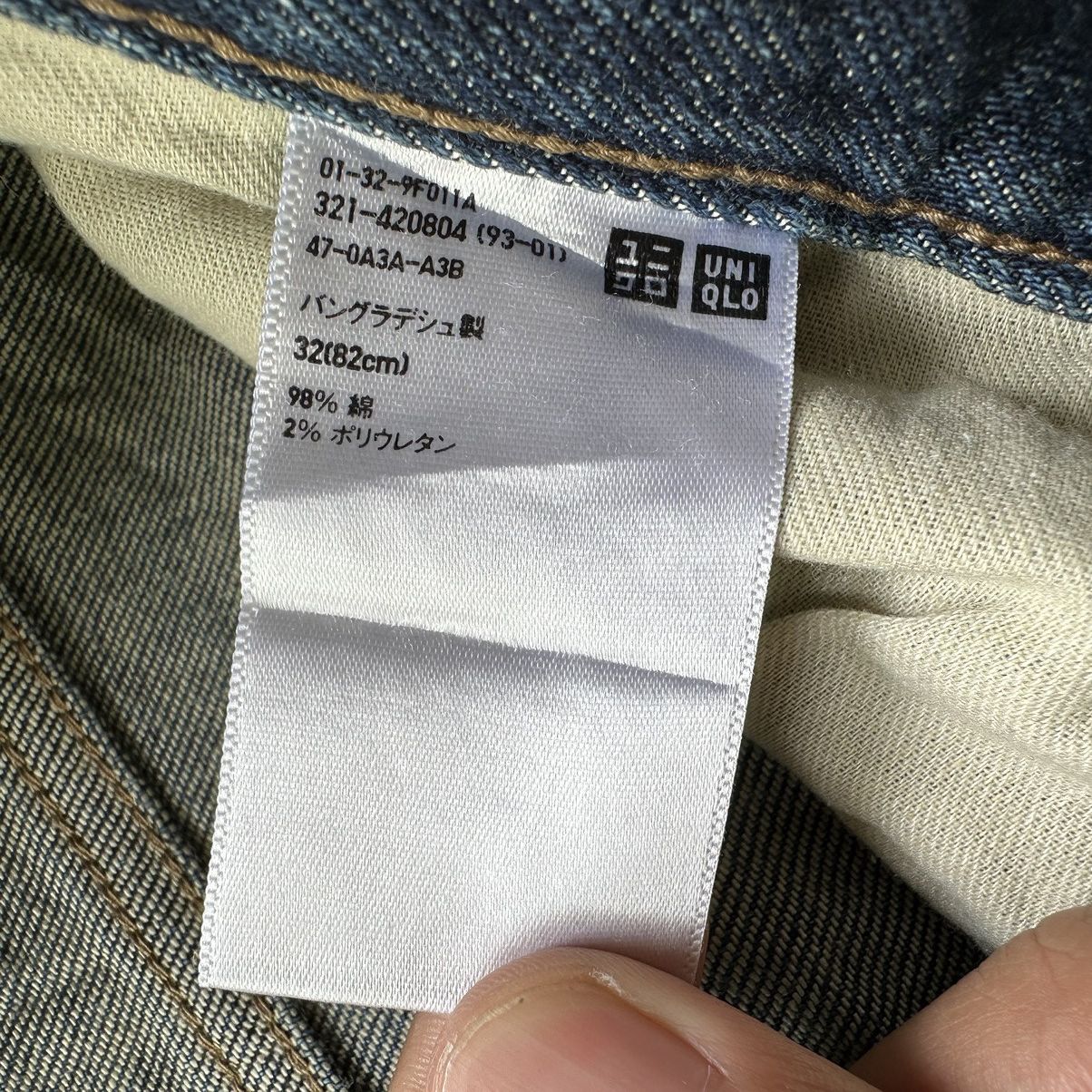 Japanese Brand W33 🔥 Vintage Japanese Distressed Denim Jean Pant Size US 33 - 8 Thumbnail