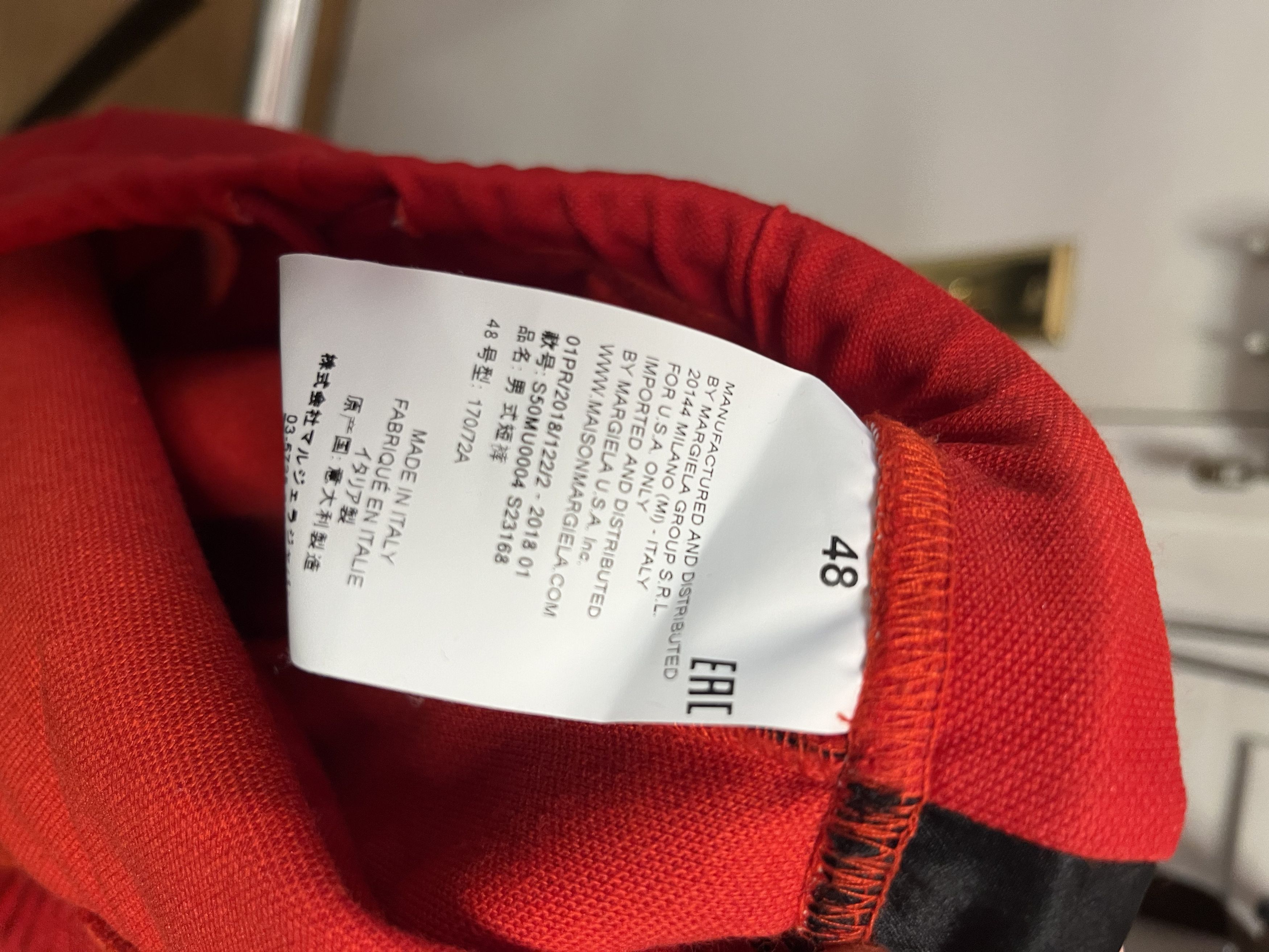 Maison Margiela Maison Margiela Red Track Short Size US 32 / EU 48 - 4 Thumbnail