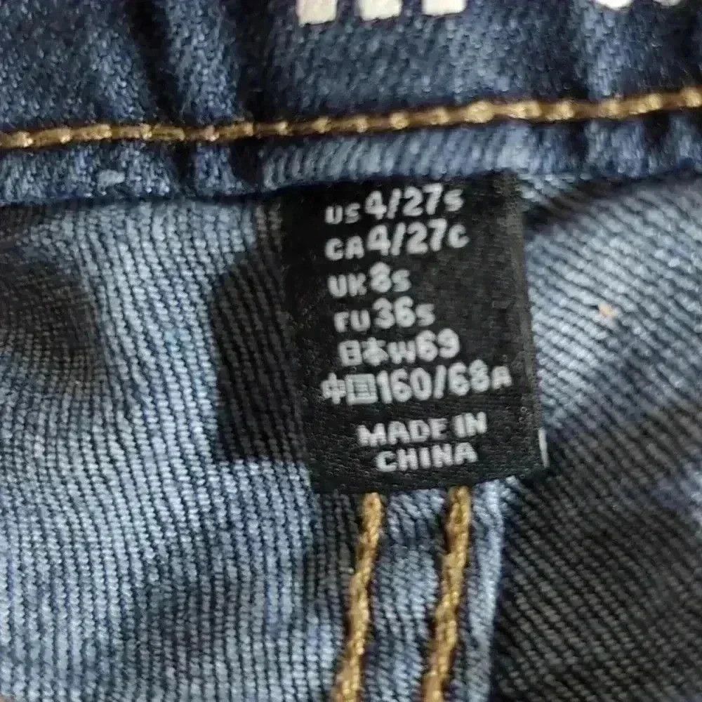 Gap Gap SEXY BOOTCUT FIT ... COUPE SEXY SEMI-ÉVASÉE Blue Jeans Size 27" / US 4 / IT 40 - 4 Thumbnail
