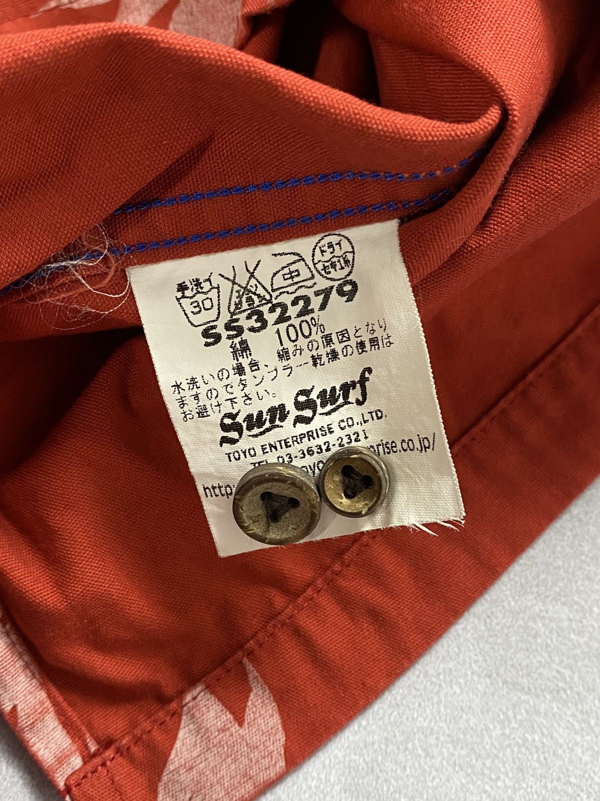 Sun Surf × Toyo Enterprises Sun Surf Hawaiian Button Shirt Size US L / EU 52-54 / 3 - 7 Thumbnail