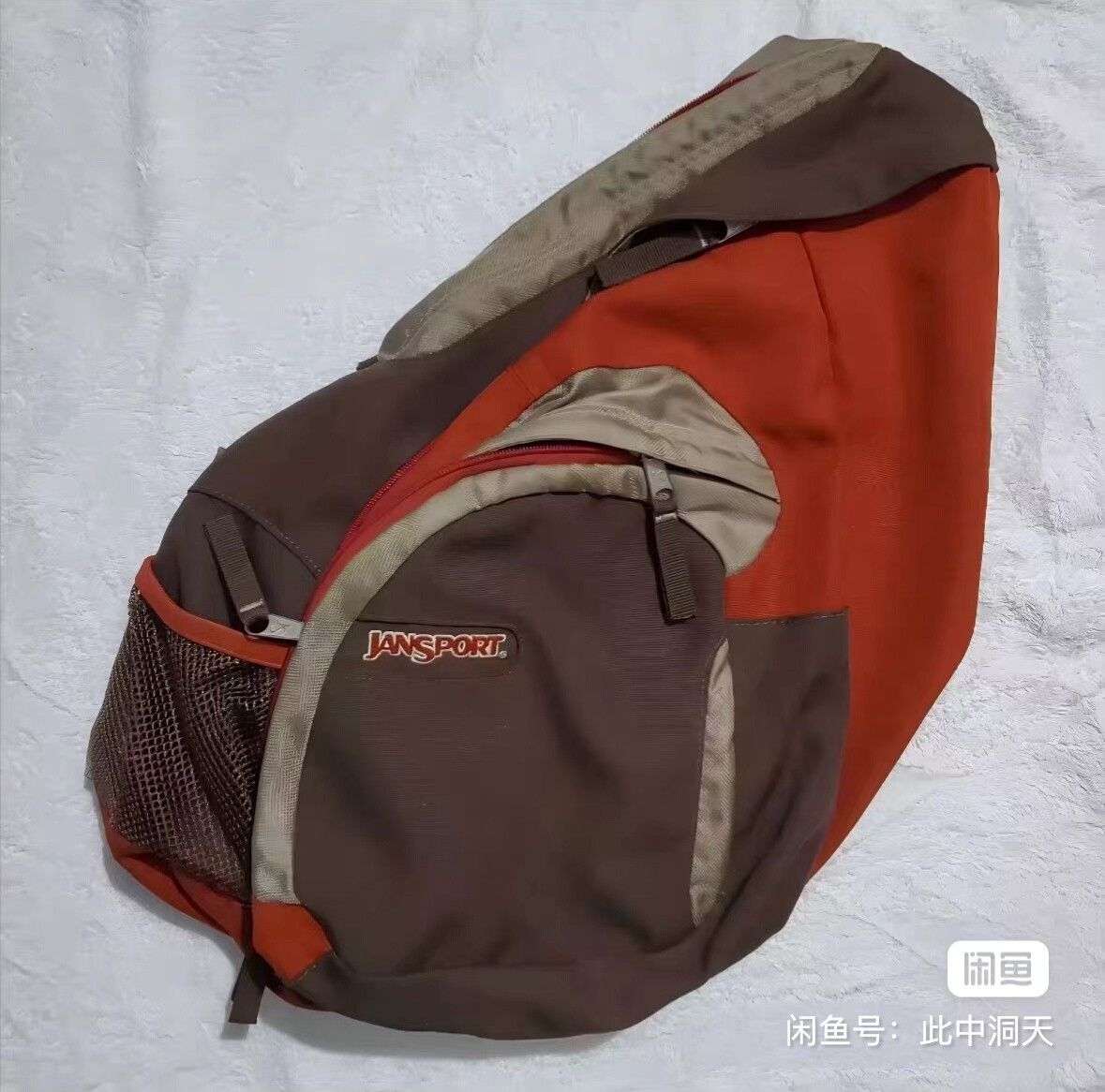 Vintage Vintage Jansport Shoulder Bag Size ONE SIZE - 1 Thumbnail