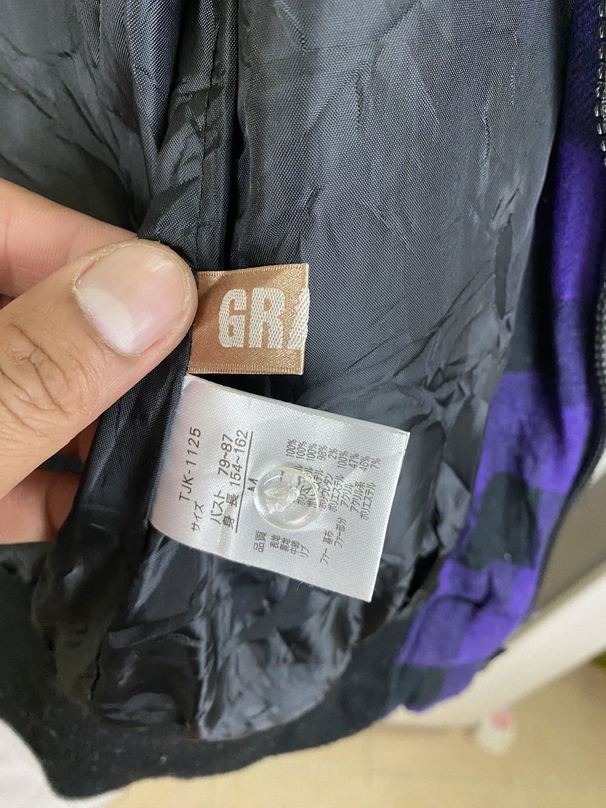 Japanese Brand Vintage Grazie Hoodie Fur Size US M / EU 48-50 / 2 - 7 Thumbnail