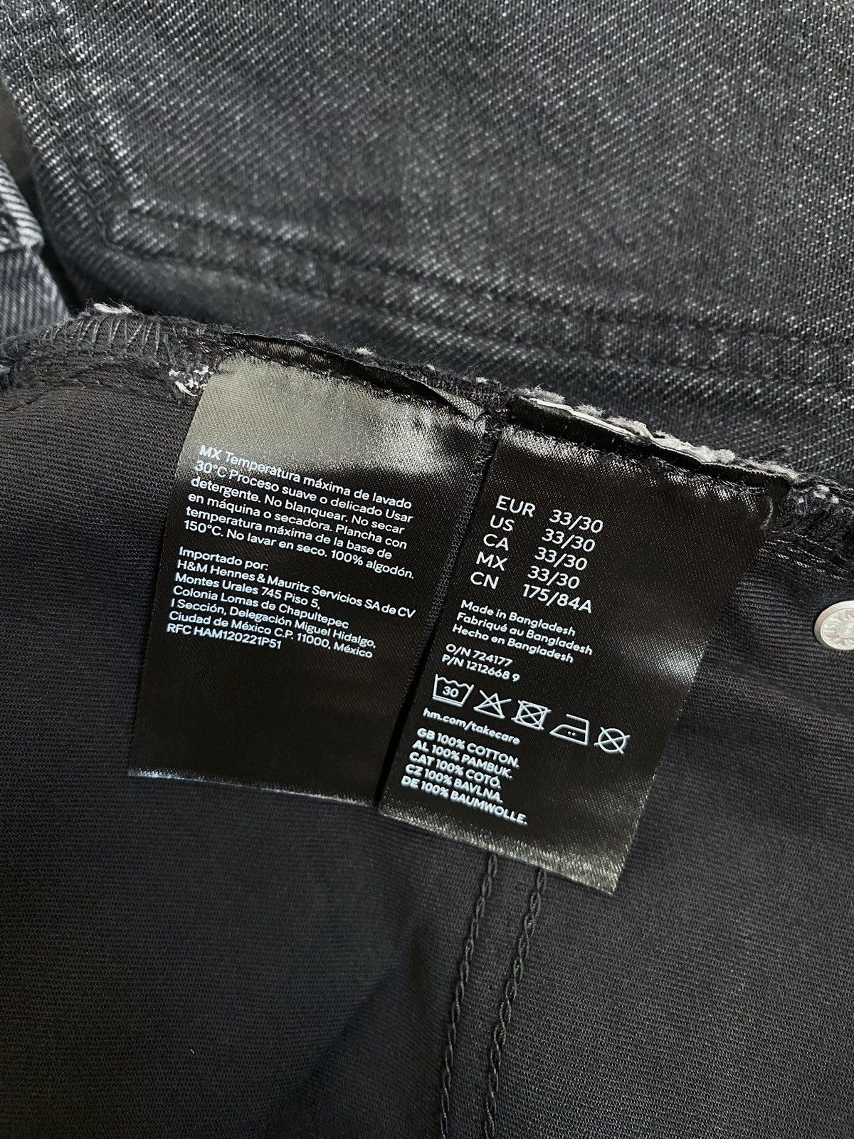 H&M × Jean-Michel Basquiat × Who Decides War Who Decides War Baggy denim jeans H&M x Basquiat x Ev&Tela Size US 33 - 16 Thumbnail