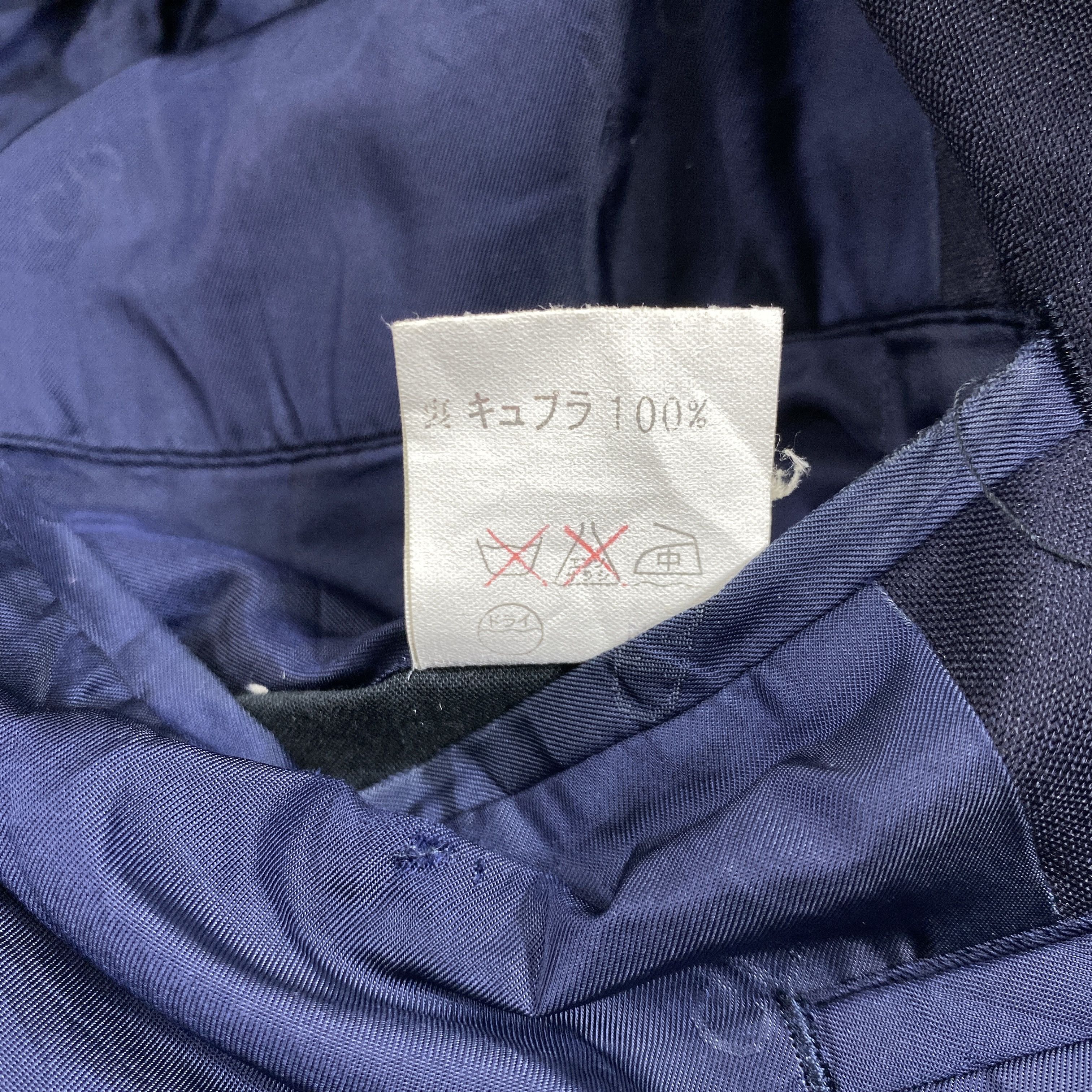 Christian Dior Monsieur Vintage Christian Dior Monsieur Classic Navy Blazzer -J141 Size US XXL / EU 58 / 5 - 7 Thumbnail