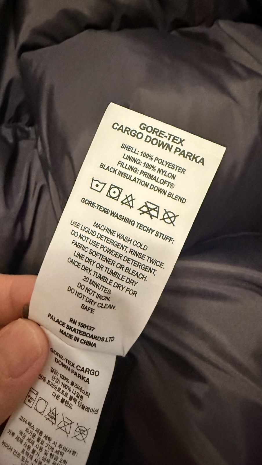 Palace Palace GORE-TEX CARGO DOWN PARKA Size US M / EU 48-50 / 2 - 8 Thumbnail