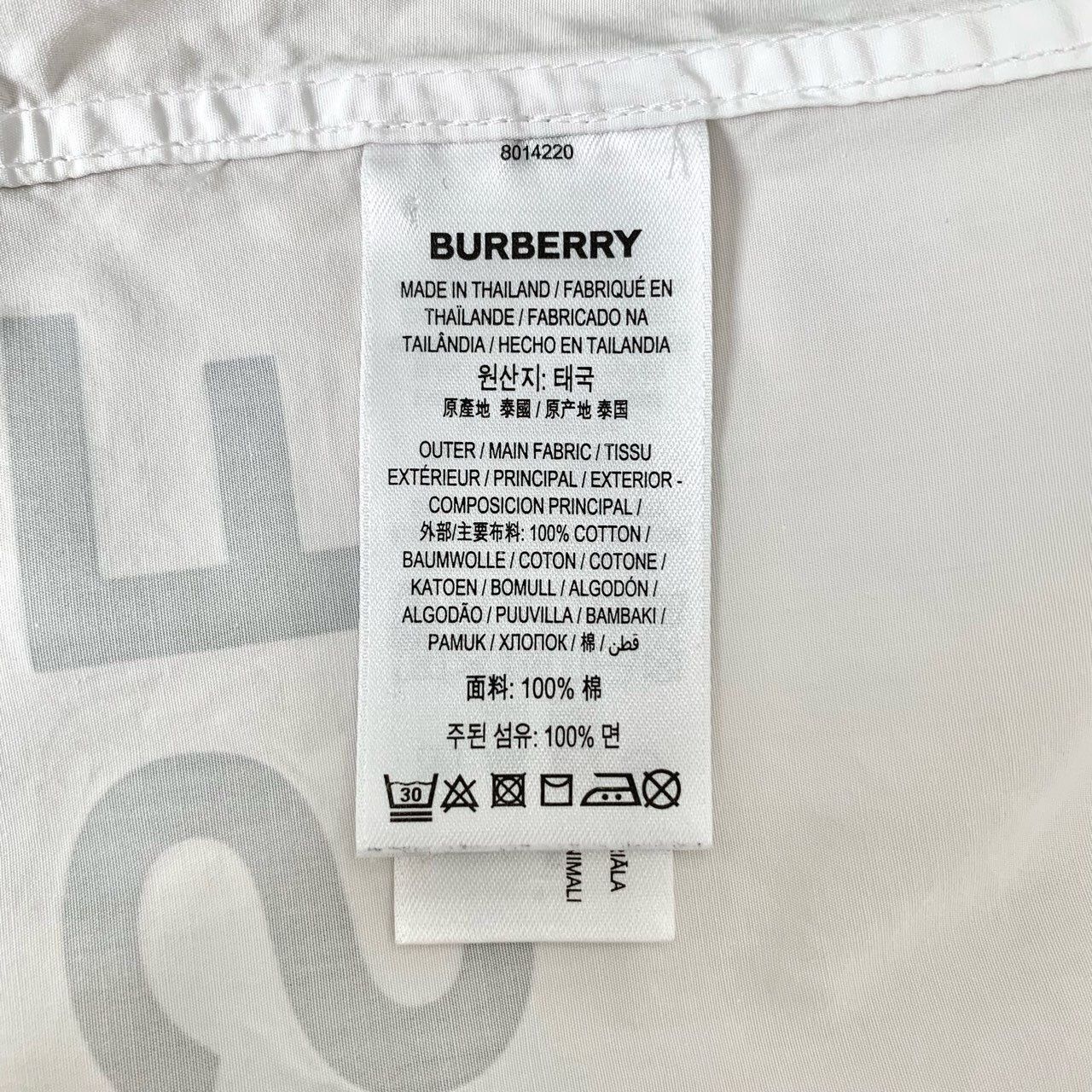 Burberry [Burberry] Logo Lettering Print Notched Lapel White Cotton S Size XS / US 0-2 / IT 36-38 - 3 Thumbnail