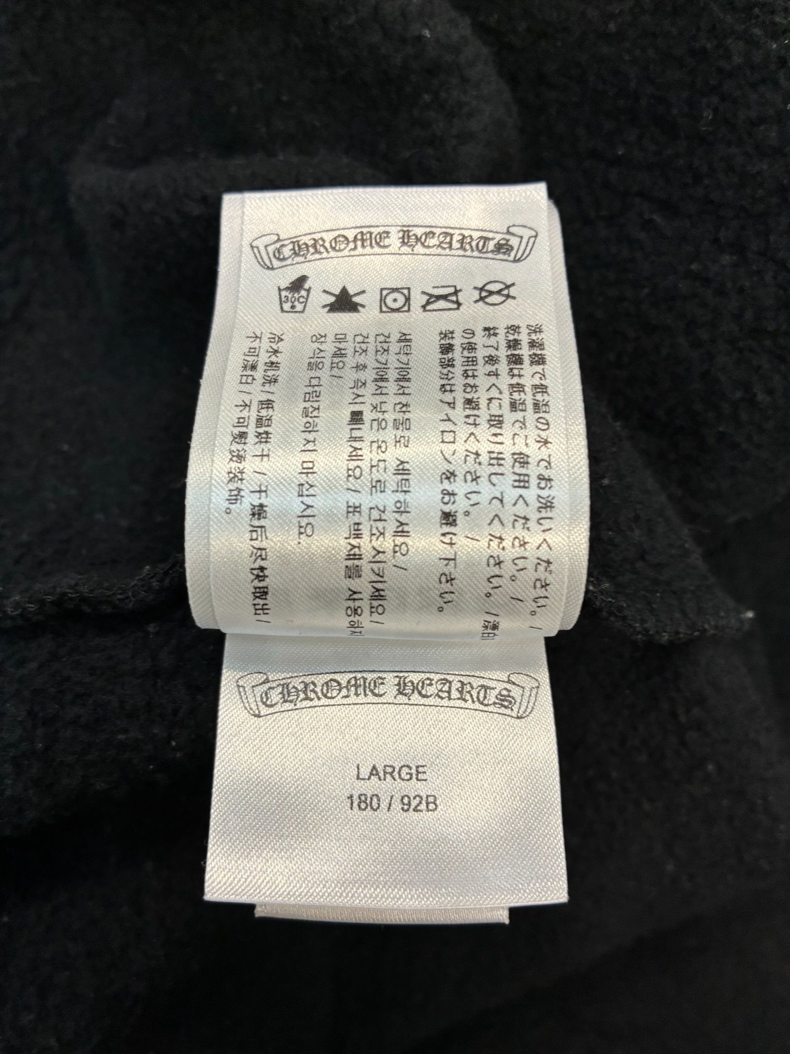 Chrome Hearts Chrome Hearts Neck Logo Crewneck Size US L / EU 52-54 / 3 - 8 Thumbnail