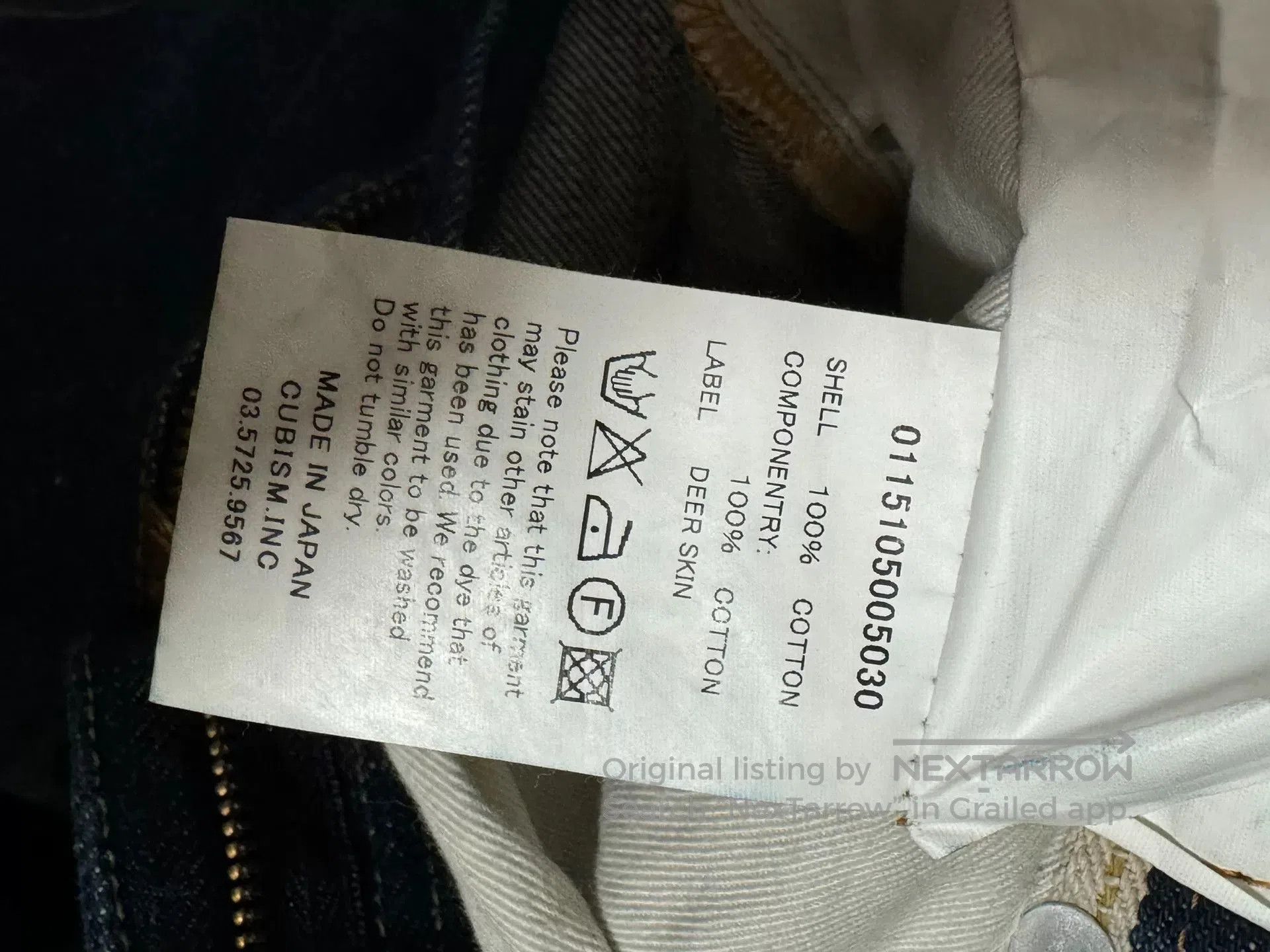 Visvim visvim social sculpture denim jeans 09R. Size US 30 / EU 46 - 8 Thumbnail