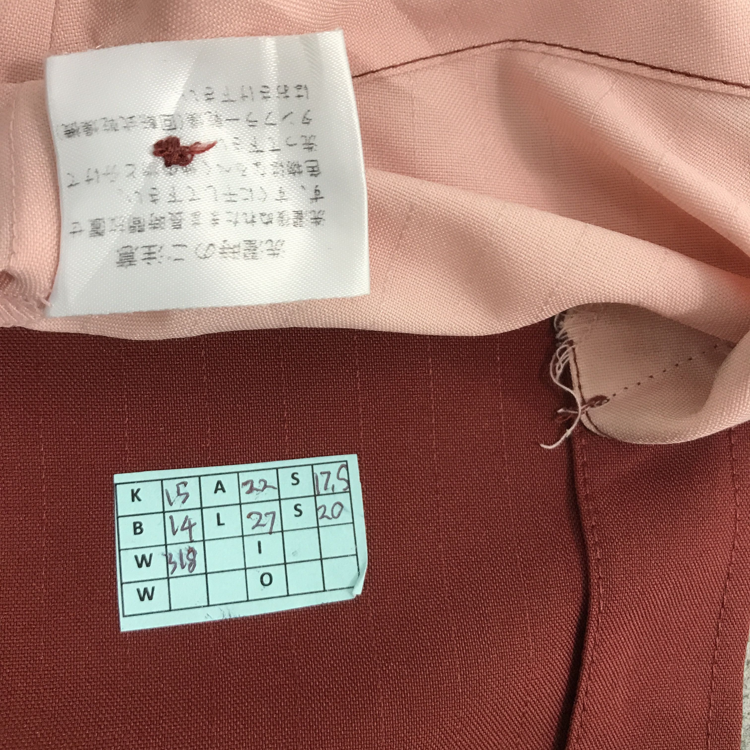 Japanese Brand 7 ELEVEN WORK UNIFORM JAPAN JACKET Size US L / EU 52-54 / 3 - 12 Thumbnail