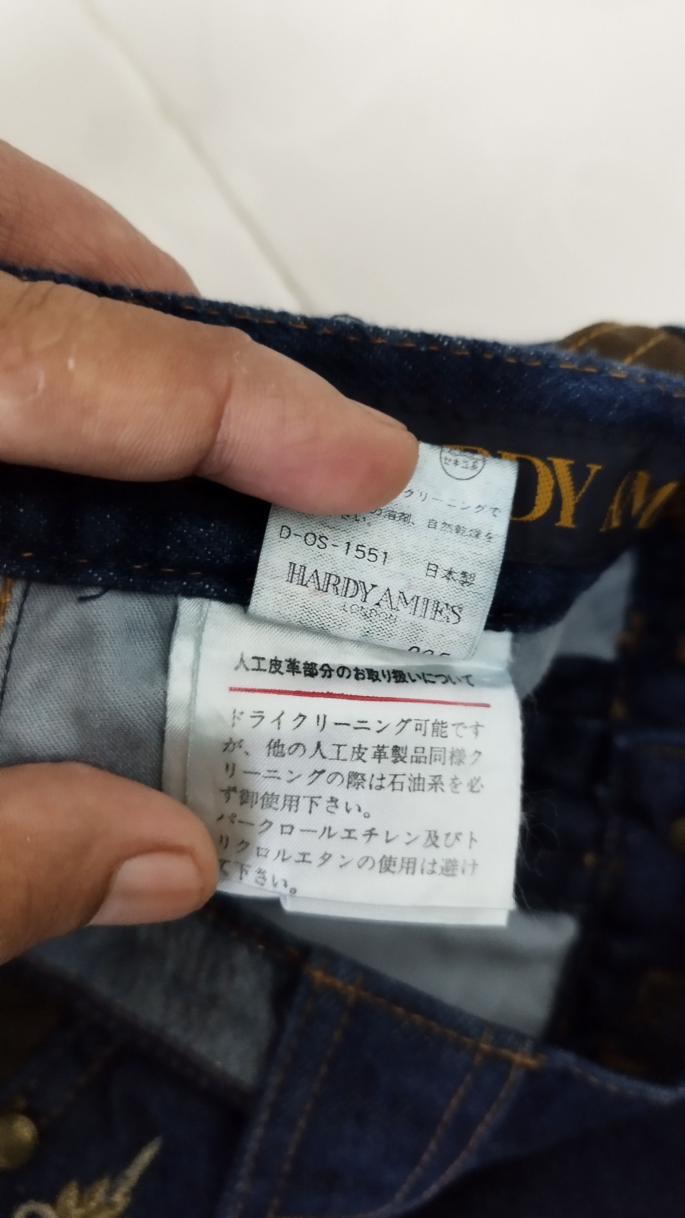 Designer × Hardy Amies HARDY AMIES JEANS Size US 33 - 9 Thumbnail