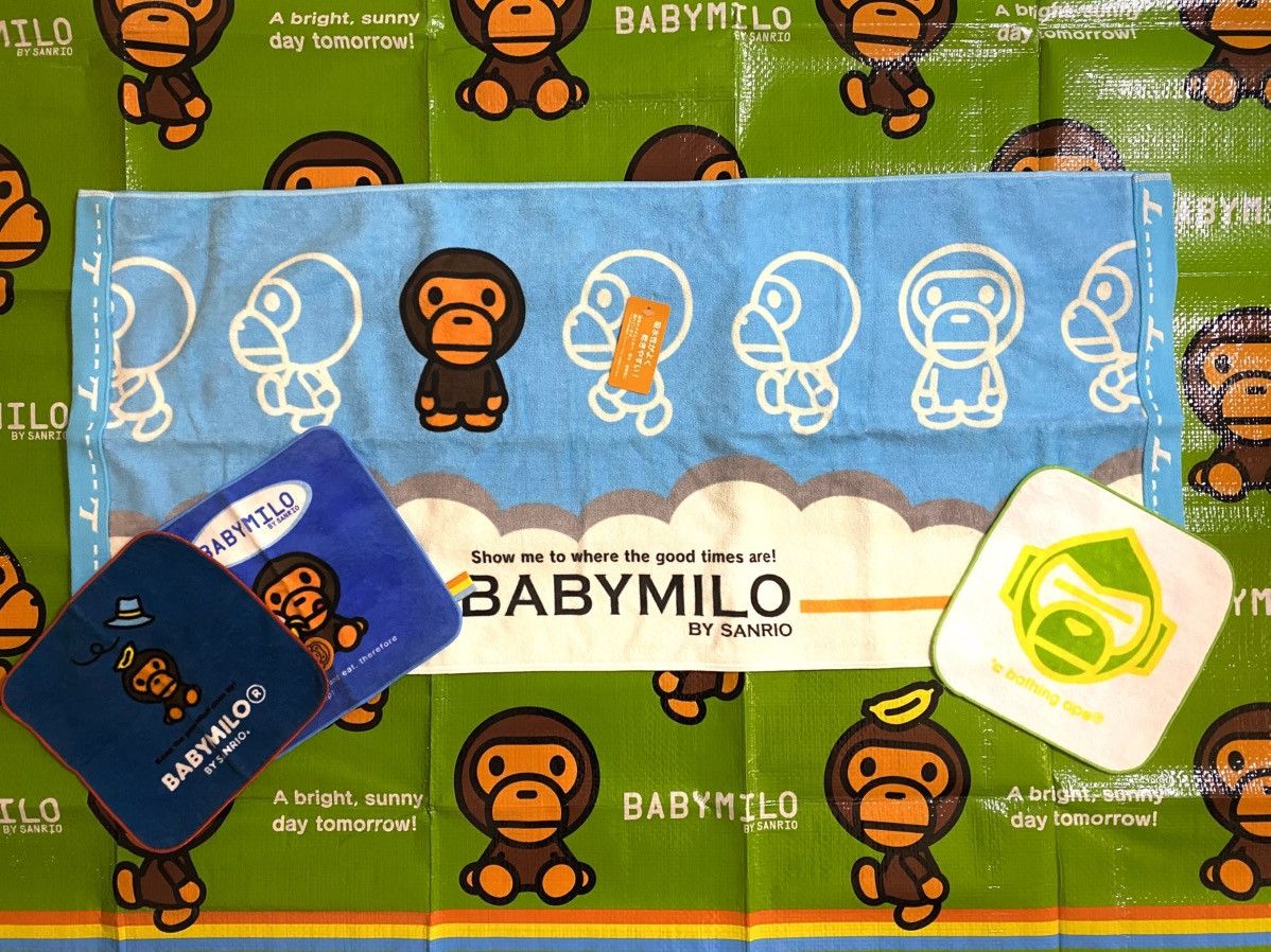 Bape Baby Milo Towel Set Size ONE SIZE - 2 Thumbnail