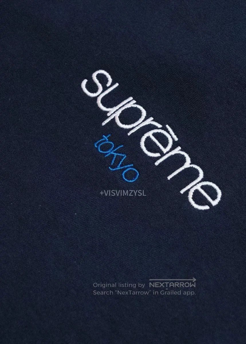 Supreme supreme tokyo限定帽衫 pullover hoodie. Size US S / EU 44-46 / 1 - 6 Thumbnail