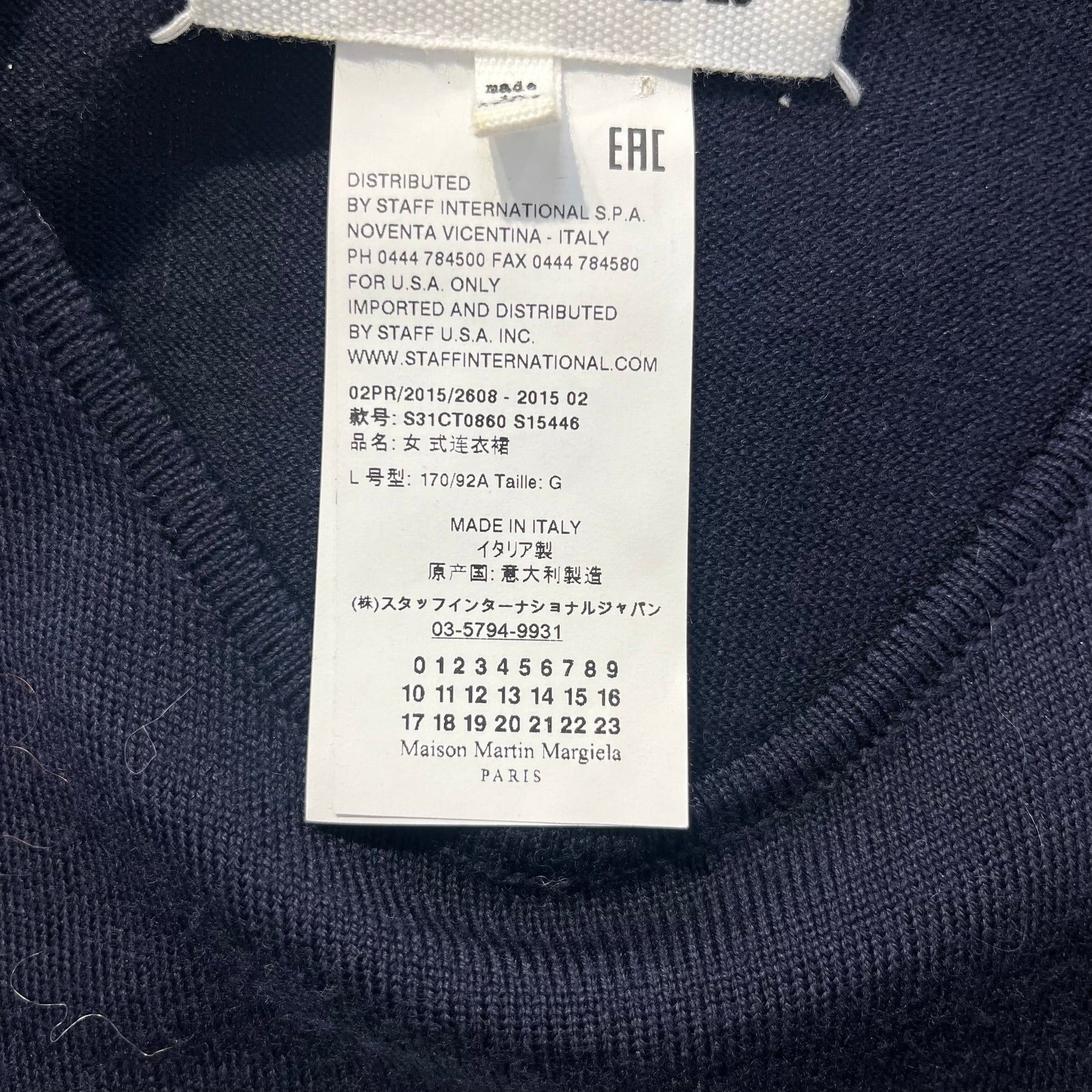 Maison Margiela Archive Patchwork Ribbed Wool Knit Long Sleeve Dress Size S / US 4 / IT 40 - 4 Thumbnail