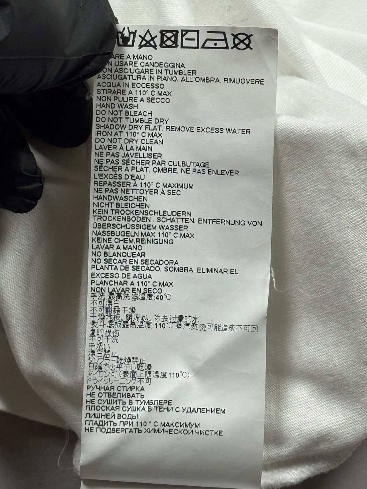 Maison Margiela Maison Margiela Stereotype Patch Tee(White/M) Size US M / EU 48-50 / 2 - 11 Thumbnail