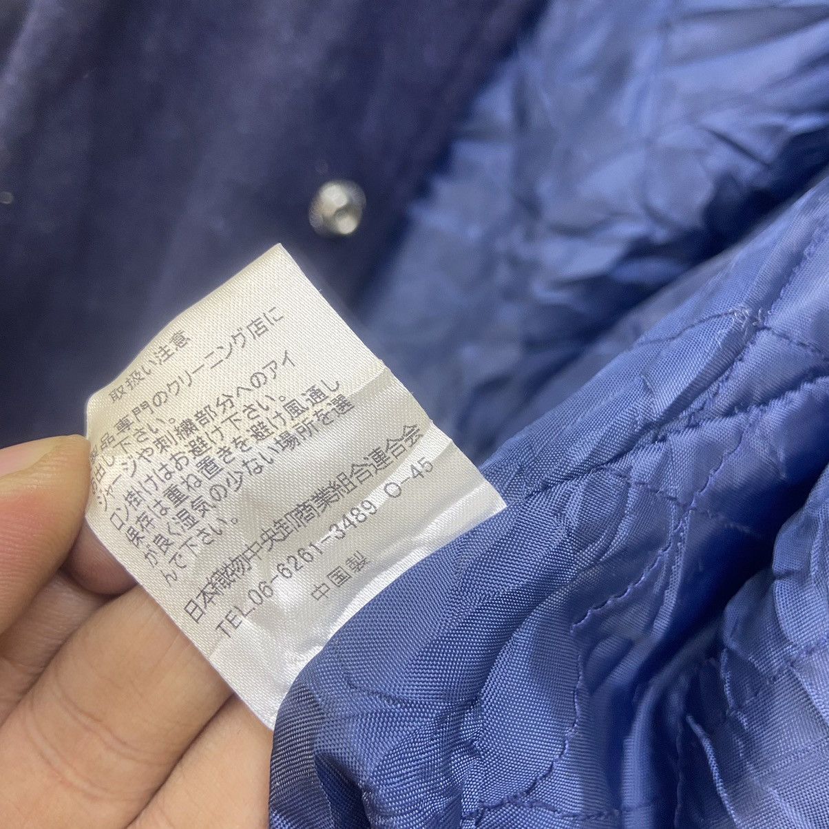 Japanese Brand Team Kawasaki Racing Spirit Challenge Dream Varsity Jacket Size US M / EU 48-50 / 2 - 23 Thumbnail
