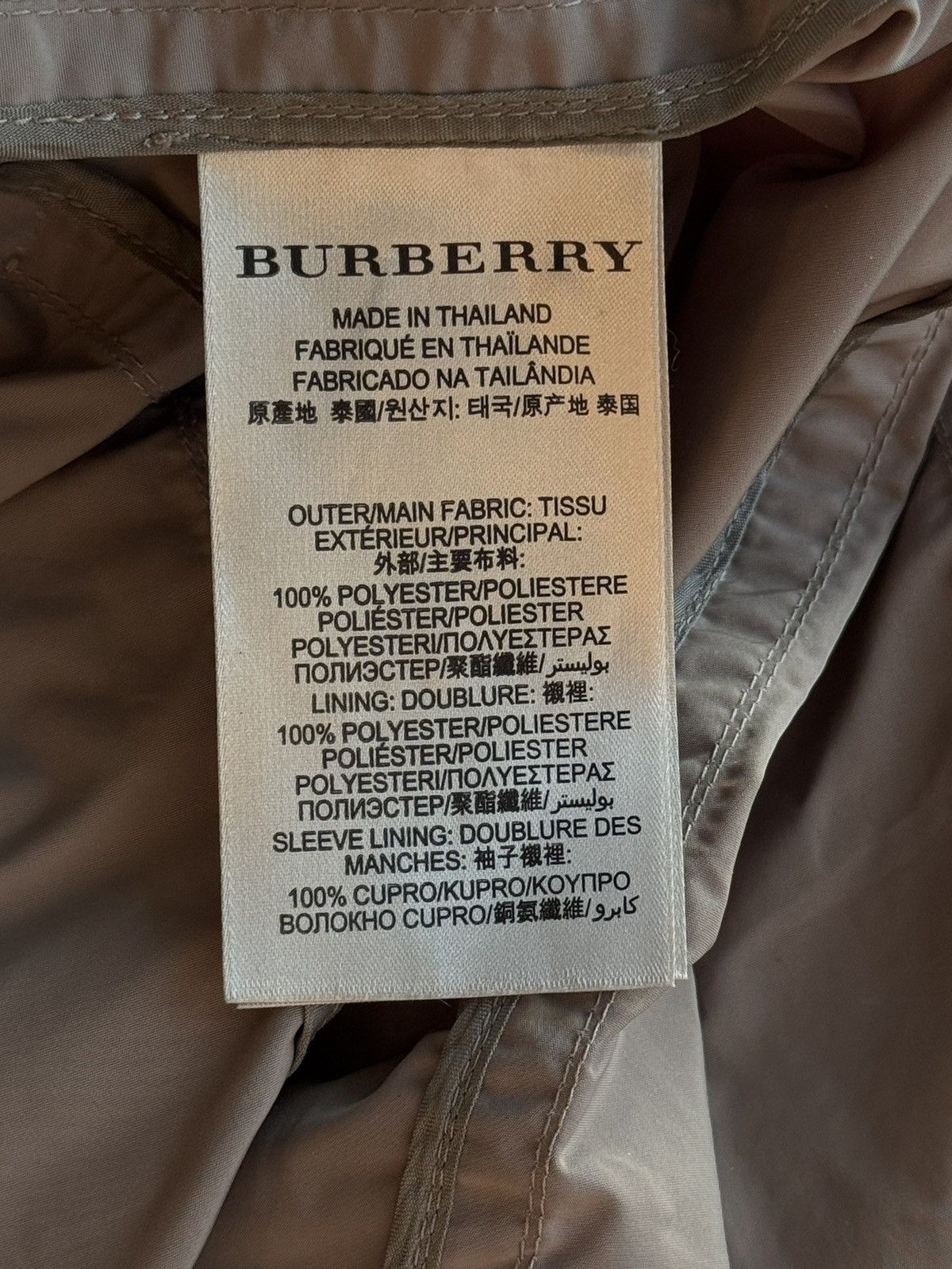 Burberry Burberry Brit nylon belted trench coat Size M / US 6-8 / IT 42-44 - 8 Thumbnail