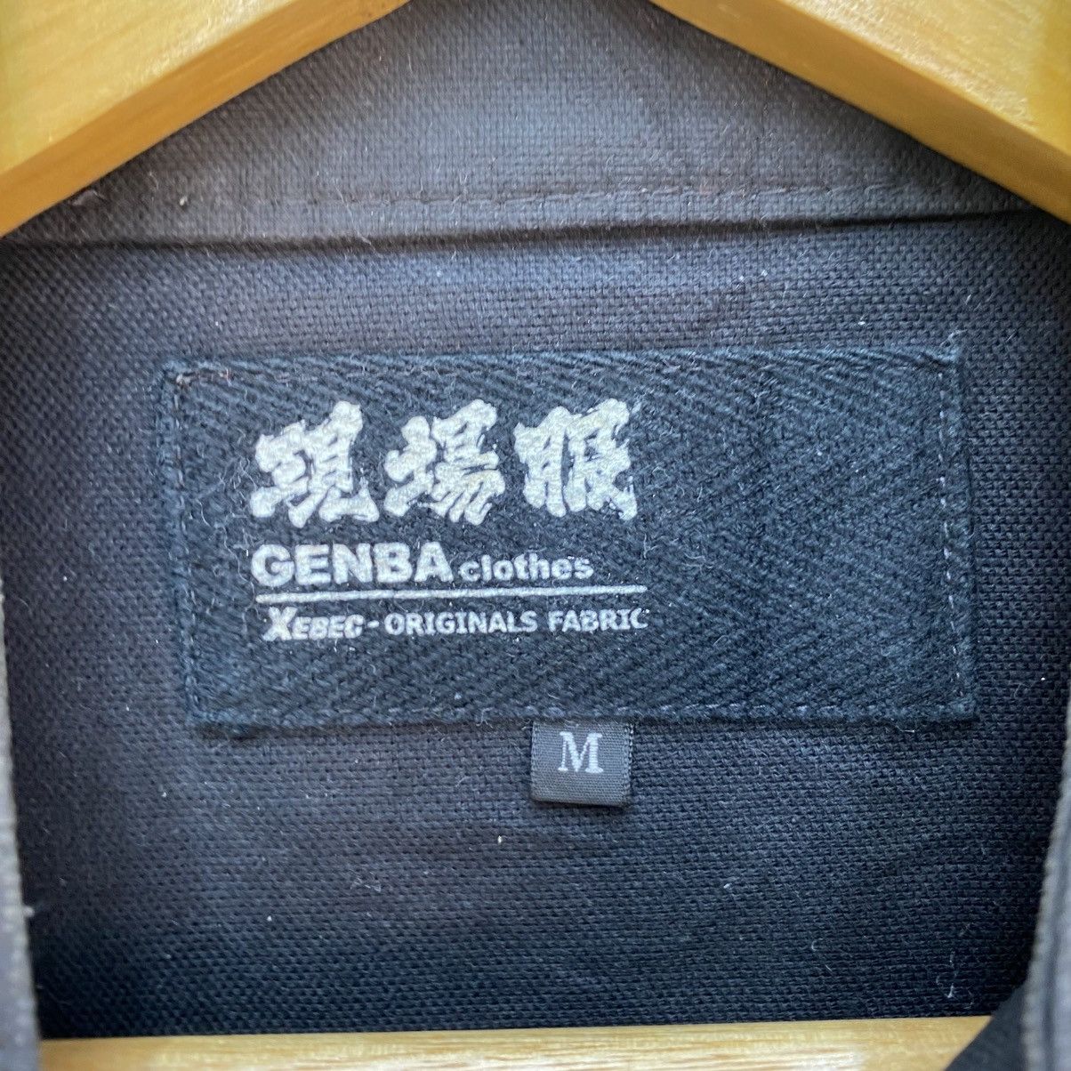 Japanese Brand 🫶Vintage Japanese Brand Genba Workwear Jacket Size US M / EU 48-50 / 2 - 6 Thumbnail