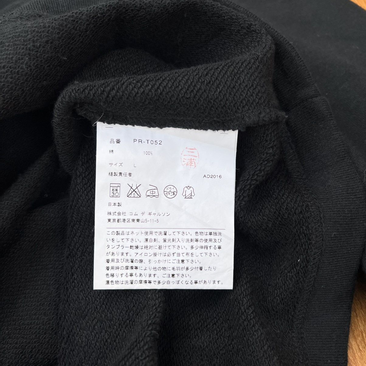 Comme des Garcons Homme Plus Comme des Garcon Homme Plus Hoodie. Size US M / EU 48-50 / 2 - 12 Thumbnail
