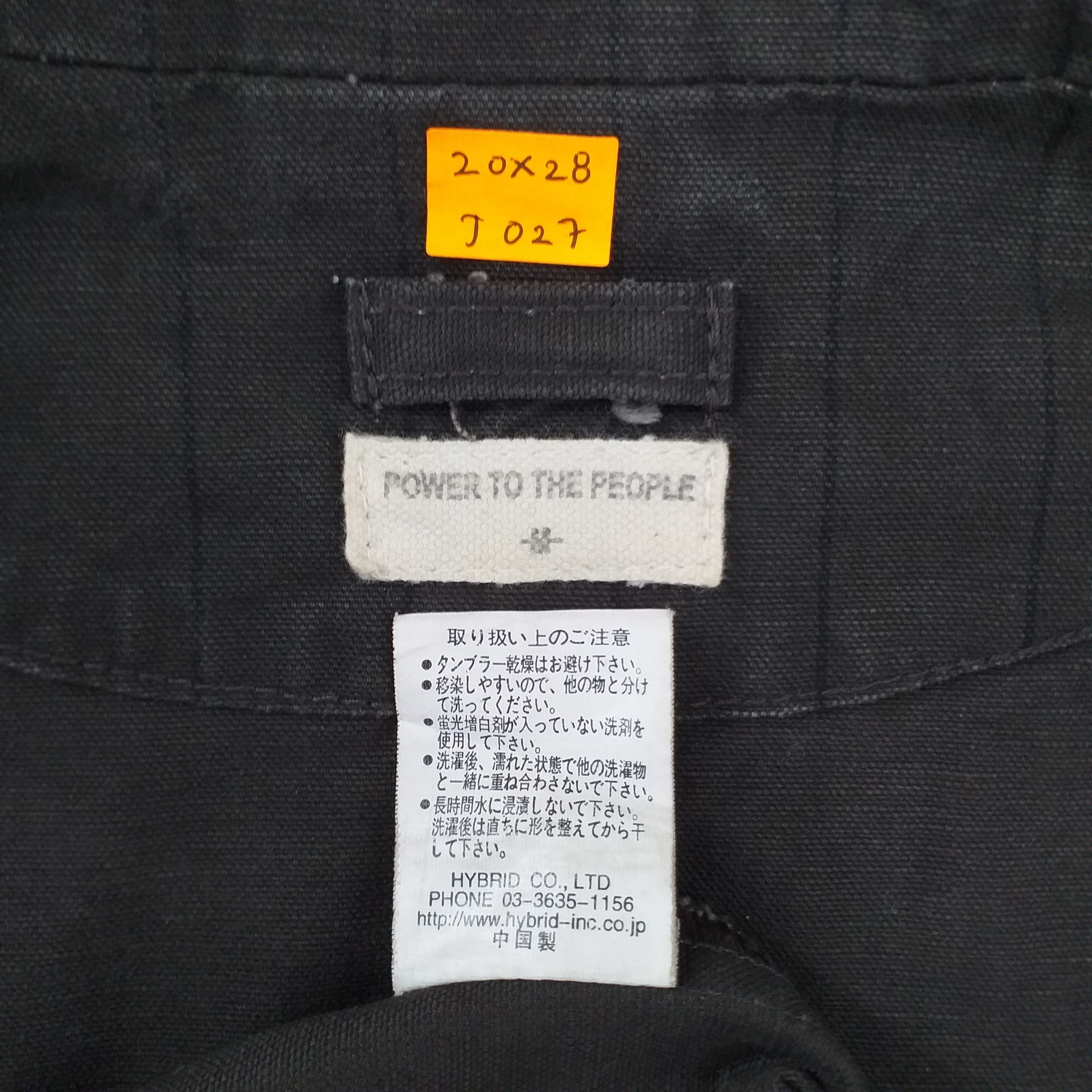 Japanese Brand intage Power to the People Jacket Medium Size -J027 Size US M / EU 48-50 / 2 - 5 Thumbnail