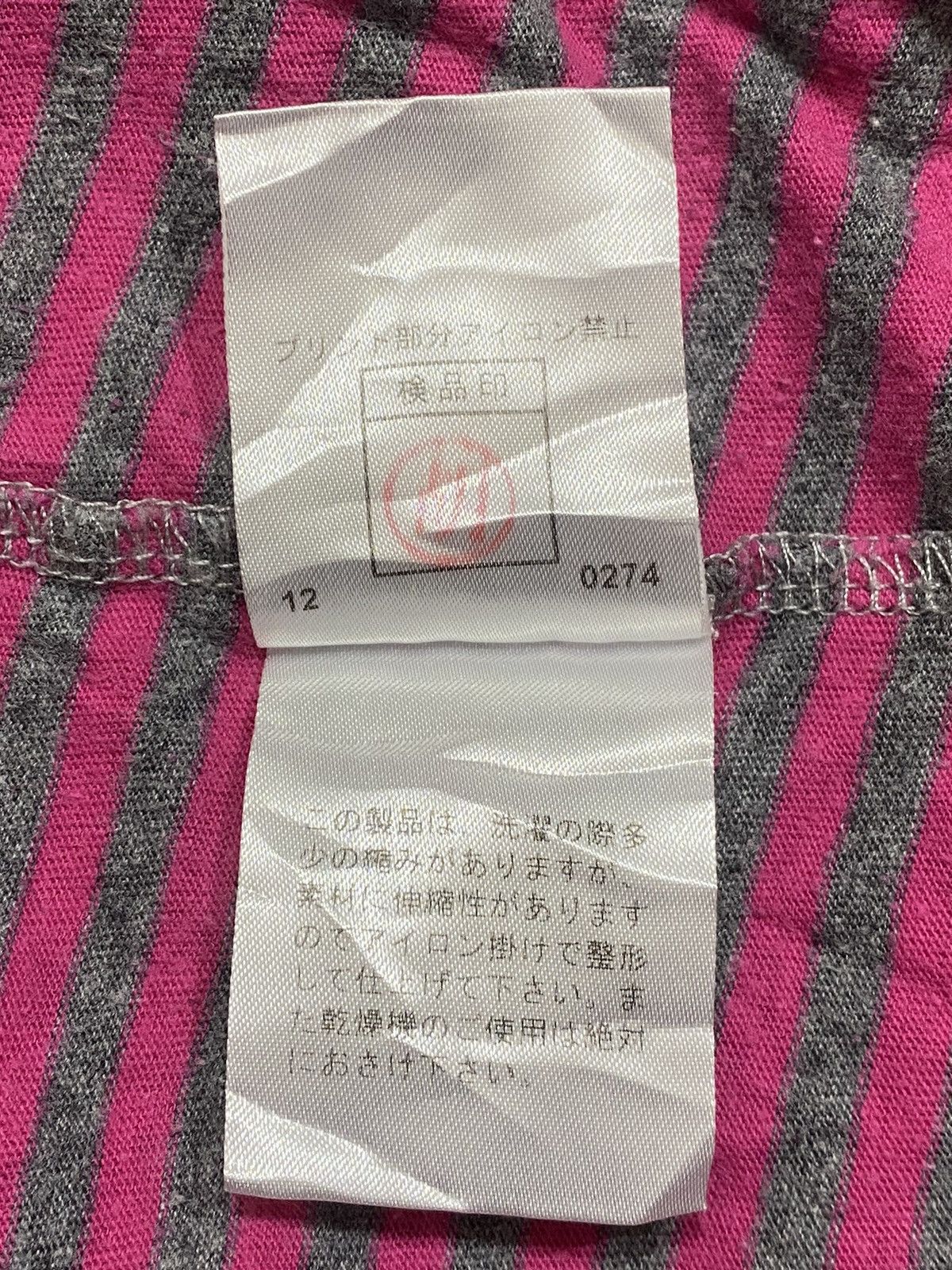 Japanese Brand × PPFM PPFM Stripe Tee Size US M / EU 48-50 / 2 - 4 Thumbnail