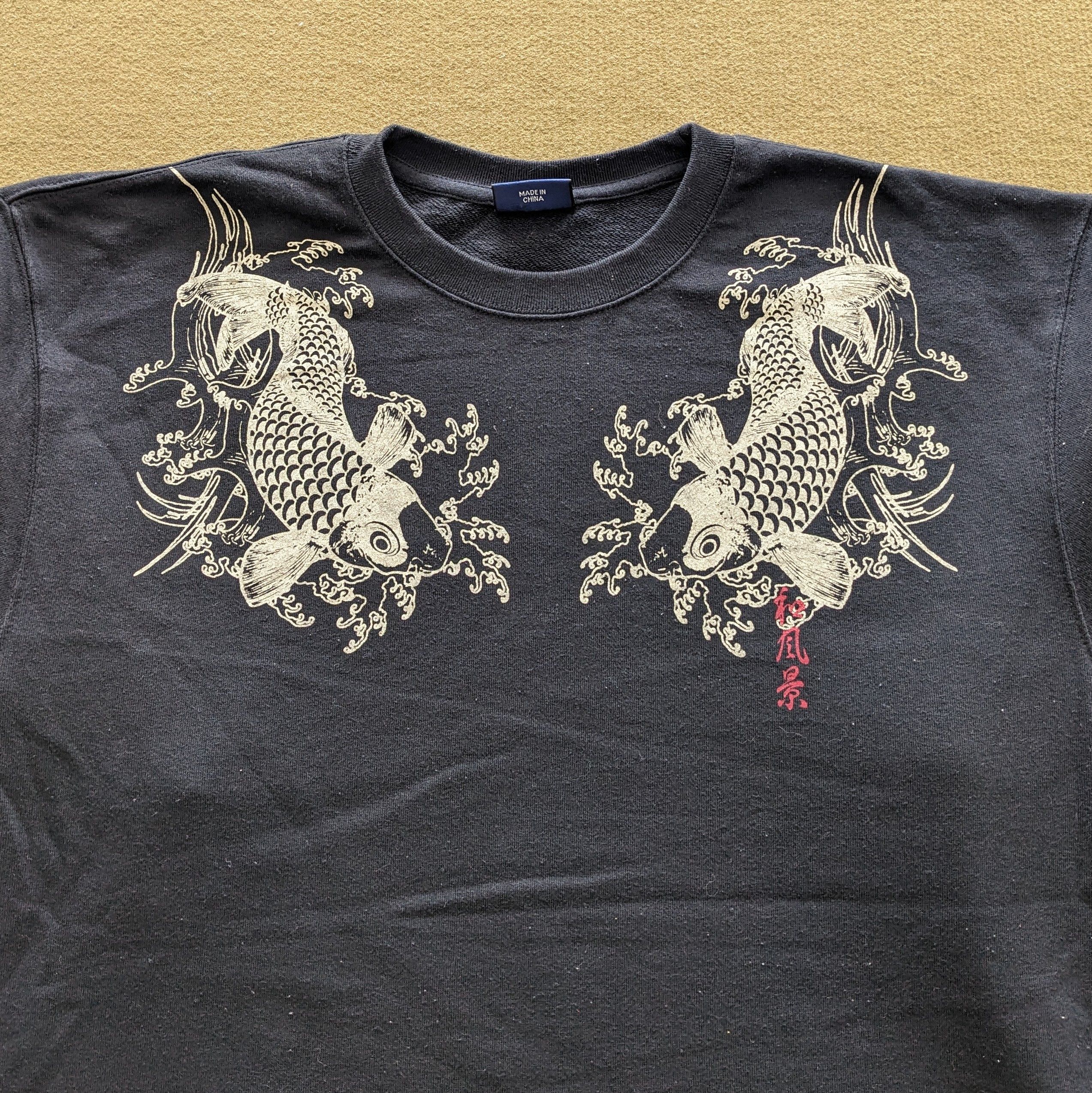 Other Vintage SUKAJAN Japanese Art Design Sweatshirt Size US L / EU 52-54 / 3 - 4 Thumbnail