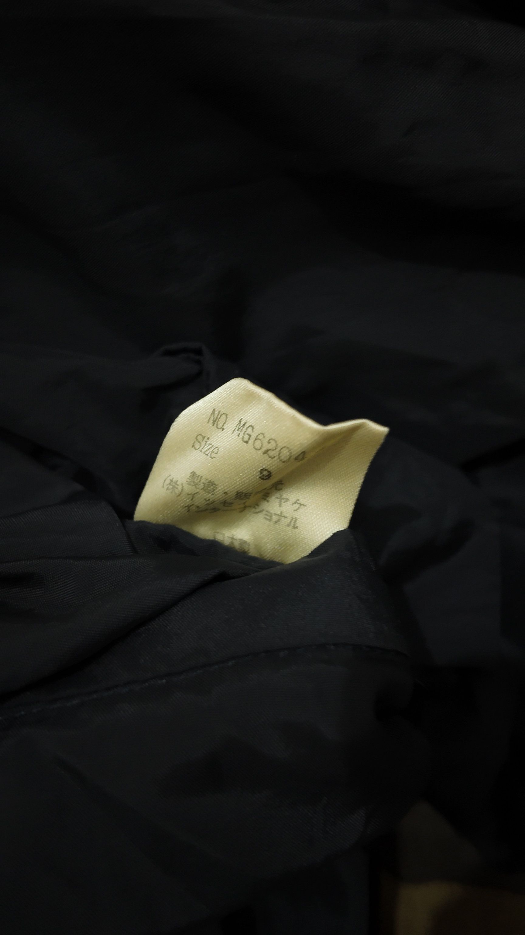 Issey Miyake issey miyake 80s coat Size US L / EU 52-54 / 3 - 7 Thumbnail