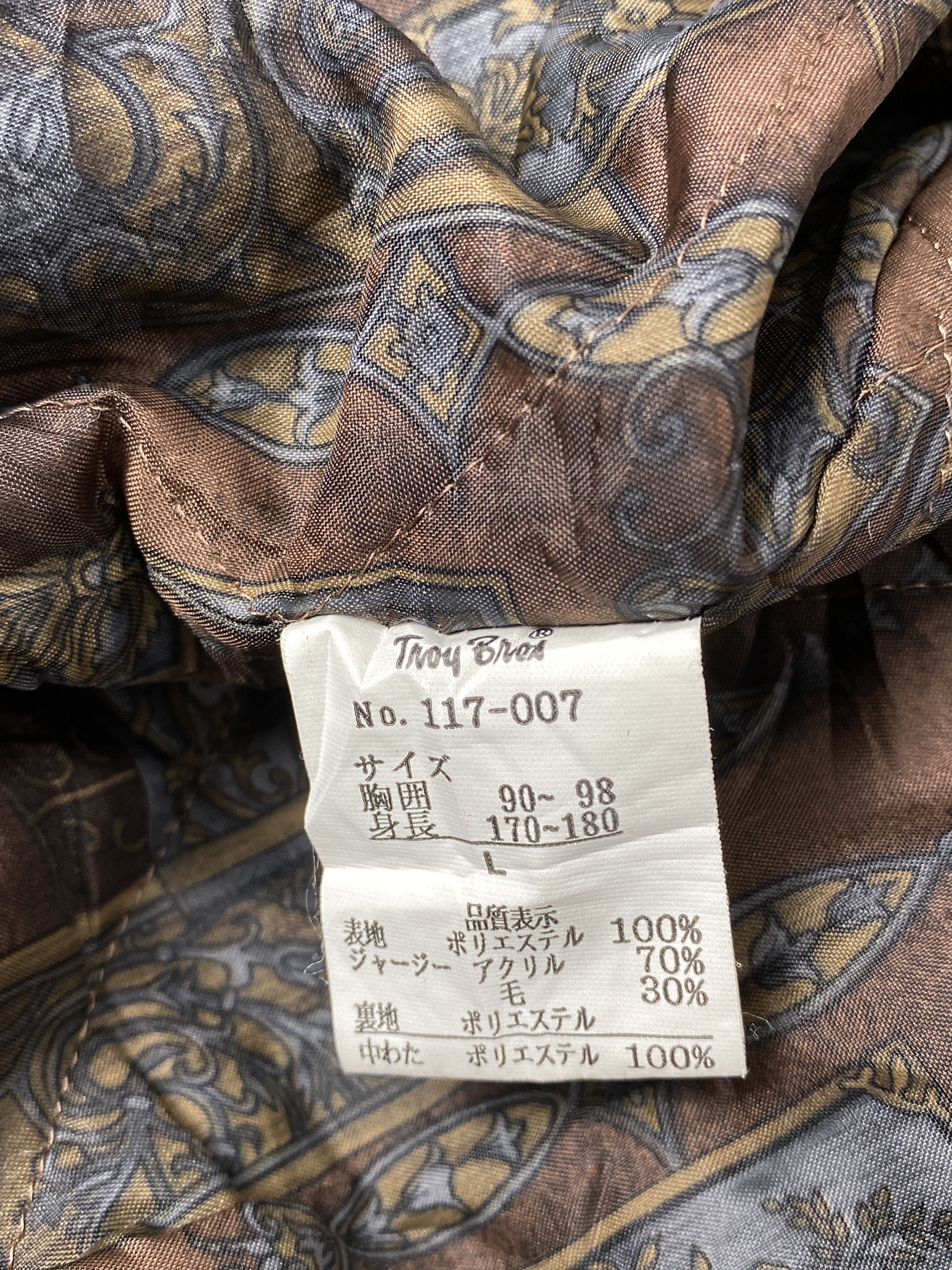 Japanese Brand Vintage Troy Bros Zip Up Jacket J1808 Size US L / EU 52-54 / 3 - 9 Thumbnail