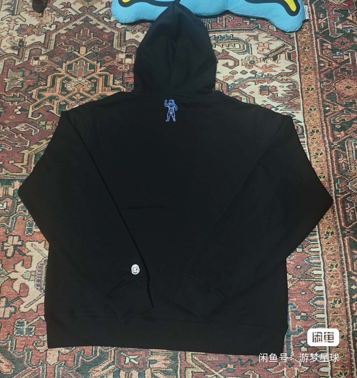 Billionaire Boys Club BBC Billionaire Boys Hooded Sweatshirt Size US L / EU 52-54 / 3 - 2 Thumbnail