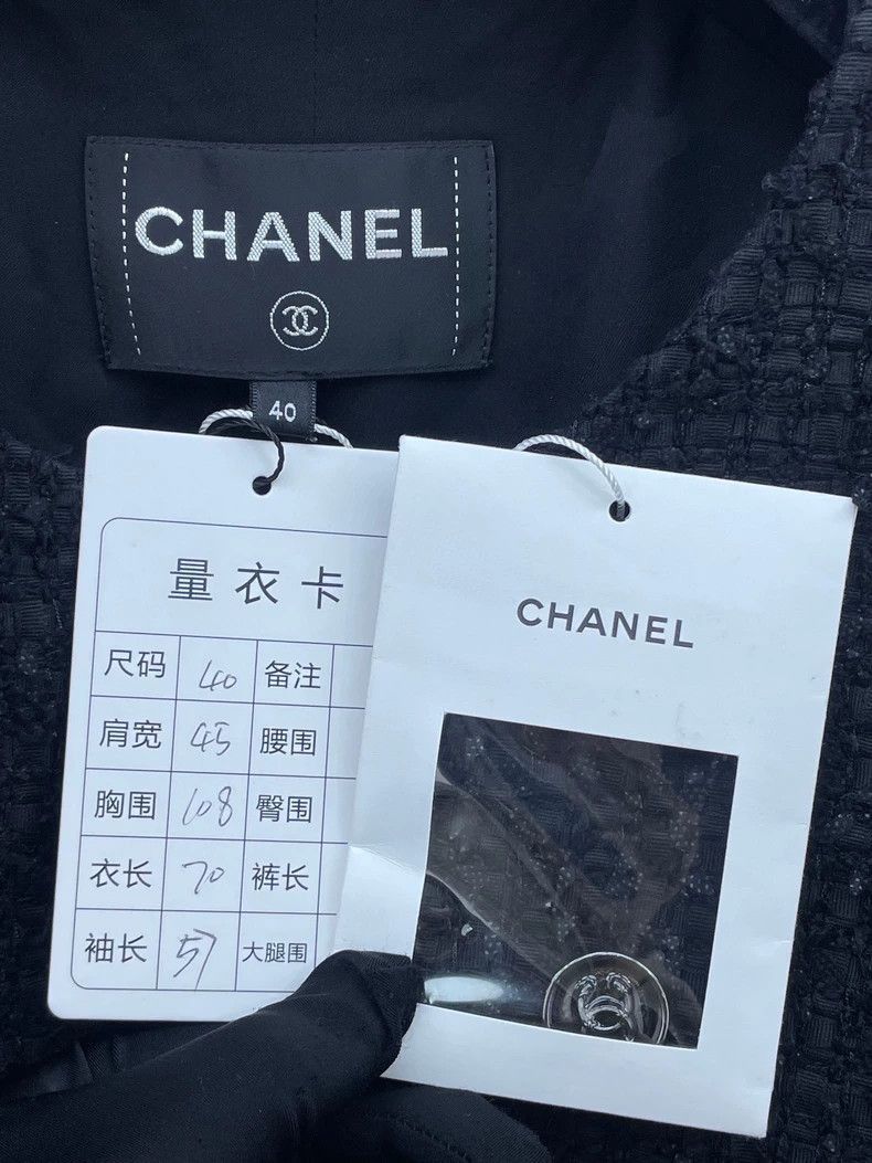 Chanel Classic Round Neck Black Jacket -2505 Size US L / EU 52-54 / 3 - 7 Thumbnail