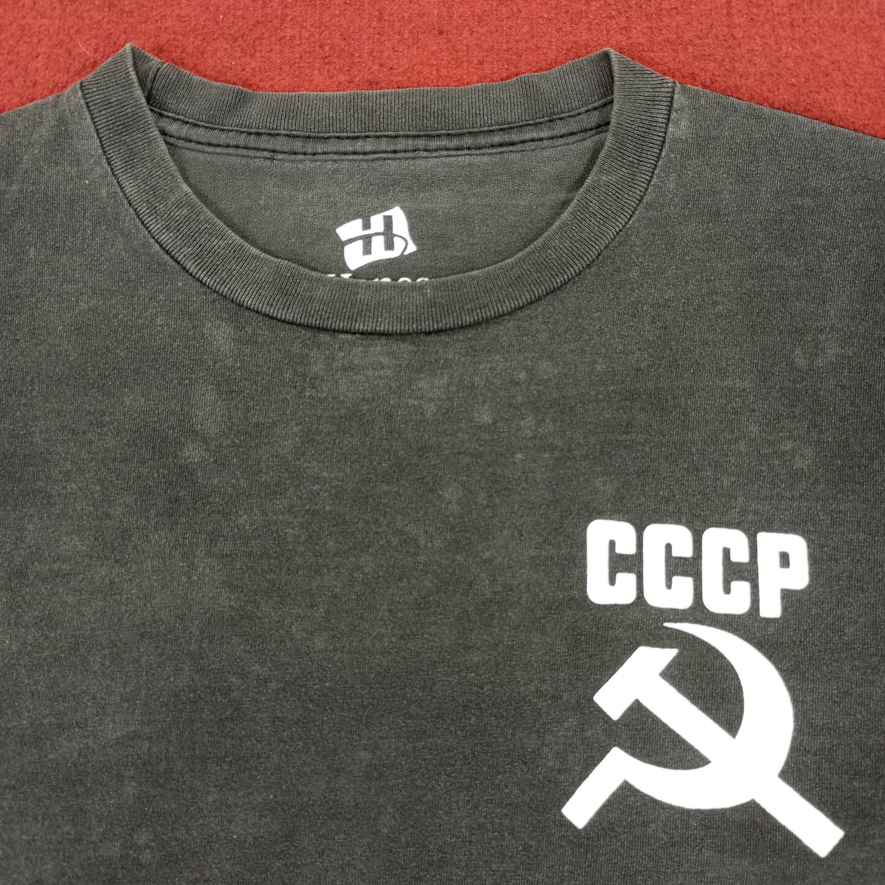 Cccp × Vintage CCCP Soviet Union Flag Style Tshirt Size US S / EU 44-46 / 1 - 4 Thumbnail