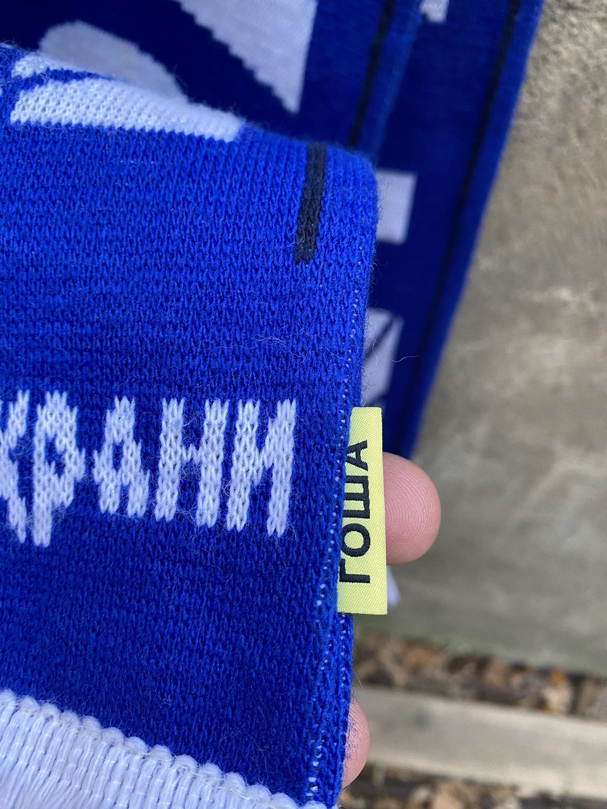 Gosha Rubchinskiy Gosha Rubchinskiy Save God Overprinted Scarf Size ONE SIZE - 3 Thumbnail