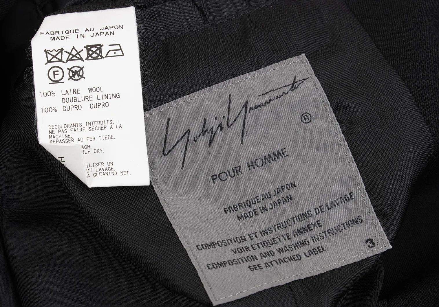 Yohji Yamamoto Yohji Yamamoto Wool Gabardine Asymmetric Long Jacket Size US L / EU 52-54 / 3 - 14 Thumbnail