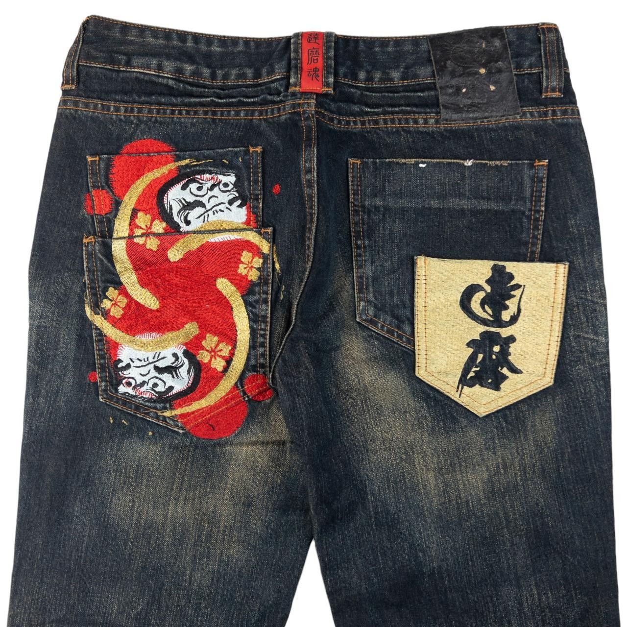 Other Vintage Big Train Multi-Pocket Japanese Denim Jeans W32 Size US 32 / EU 48 - 1 Thumbnail