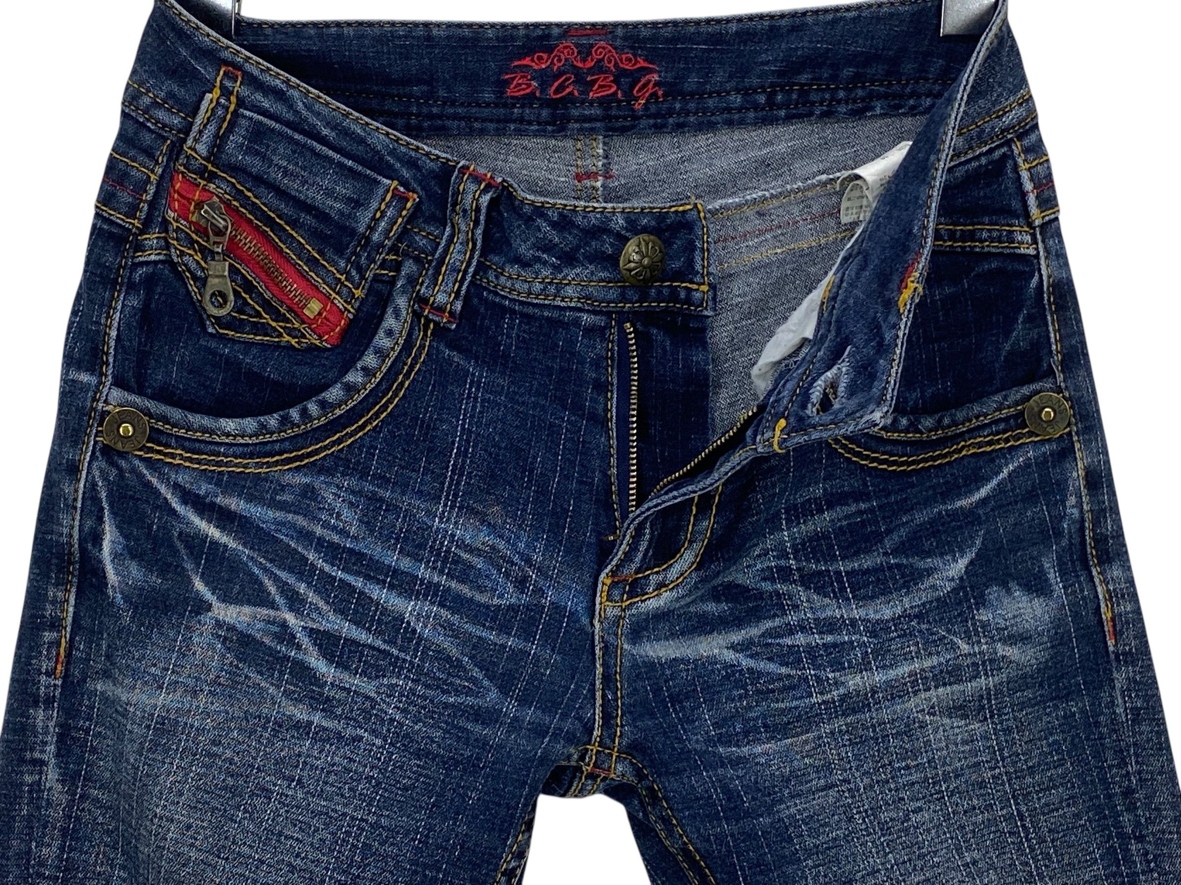 Bcbgmaxazria BCBG Skinny Denim Jeans Size 22" - 6 Thumbnail