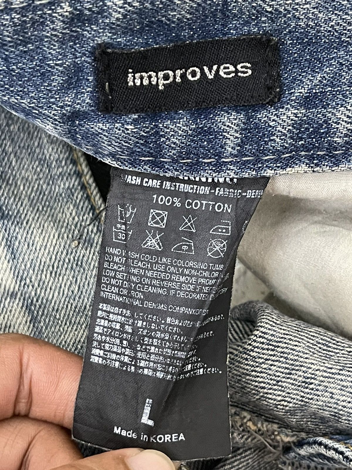 Japanese Brand Slim Jeans Improves Faded Distress Denim 8🟦7 Size US 35 - 19 Thumbnail