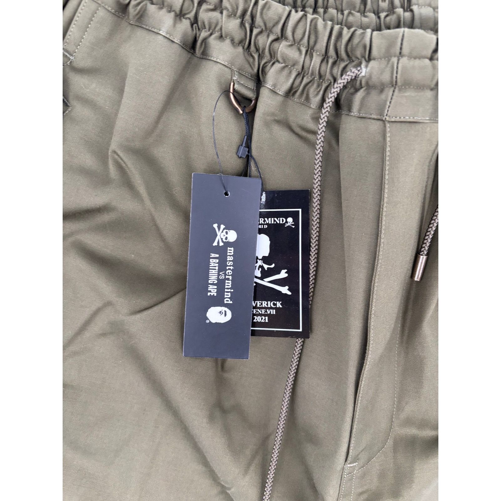 Mastermind Japan Mastermind World Parachute Olive Cargo Pants Size Medium Size US 32 / EU 48 - 8 Thumbnail