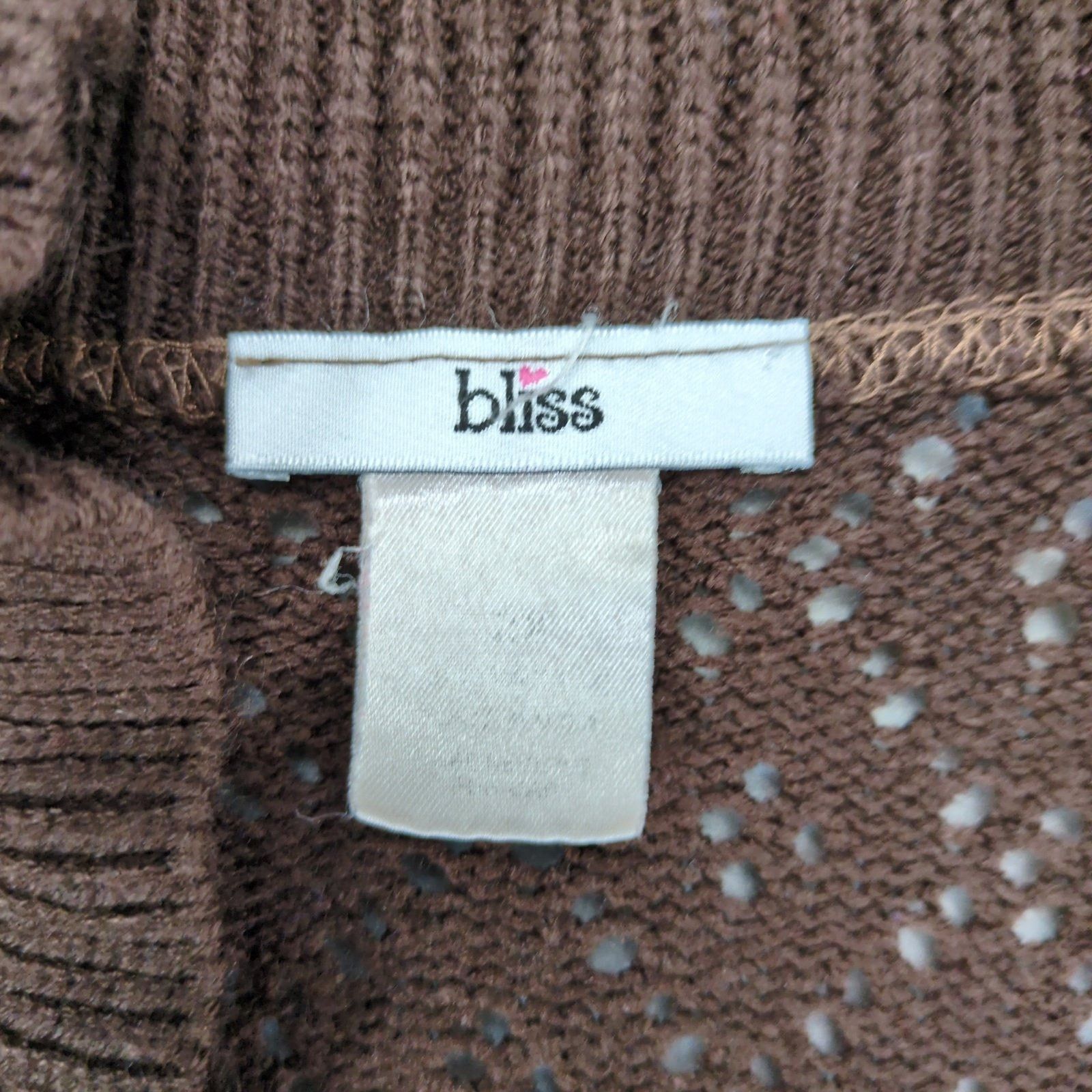 Vintage Bliss Women's Brown Open Cardigan Diamond Knit Sweater Size L / US 10 / IT 46 - 2 Thumbnail