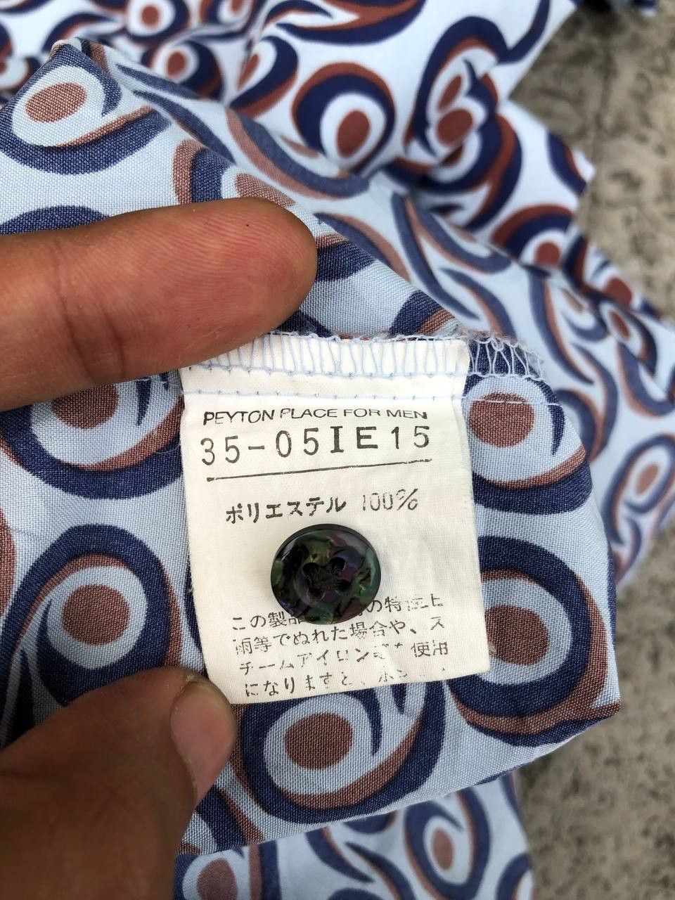 Japanese Brand × PPFM PPFM BUTTON UP Size US M / EU 48-50 / 2 - 5 Thumbnail