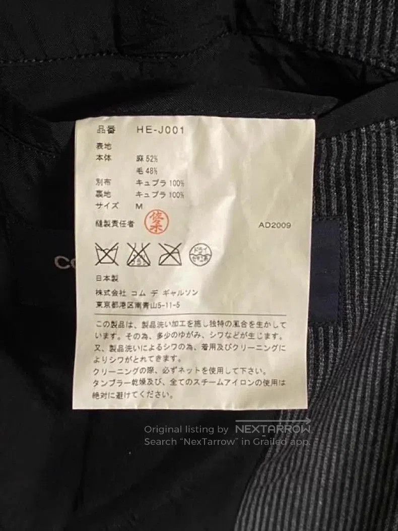 Comme des Garcons CdG Homme 00s Paneled Dolman Jacket. Size US M / EU 48-50 / 2 - 9 Thumbnail