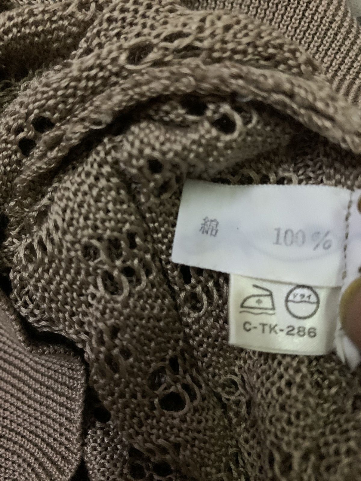 Christian Dior Monsieur 💥Vintage Christian Dior Pret-A-Porter Mesh Shirt Size M / US 6-8 / IT 42-44 - 7 Thumbnail