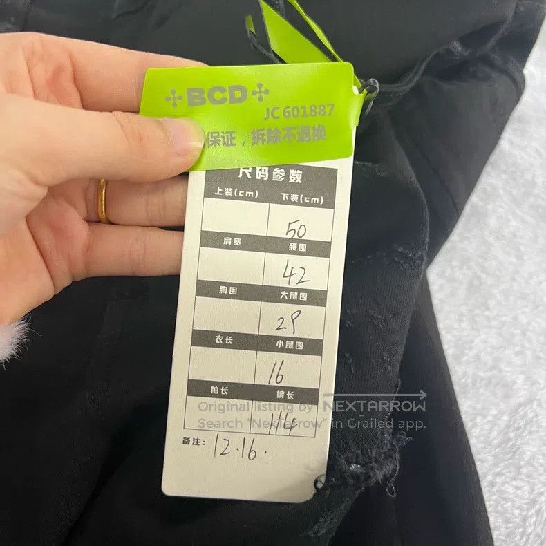Amiri Amiri Size 34 Black ripped slim jeans Size US 34 / EU 50 - 5 Thumbnail