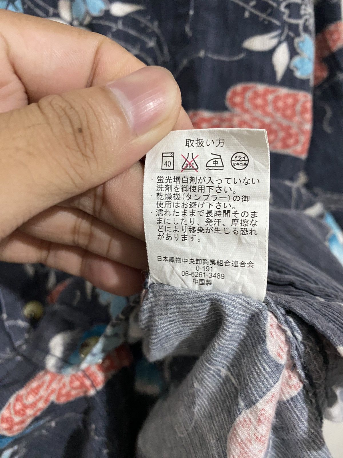 14th Addiction Pavement Flower Japanese Kmrii Styled Goa Size US M / EU 48-50 / 2 - 9 Thumbnail