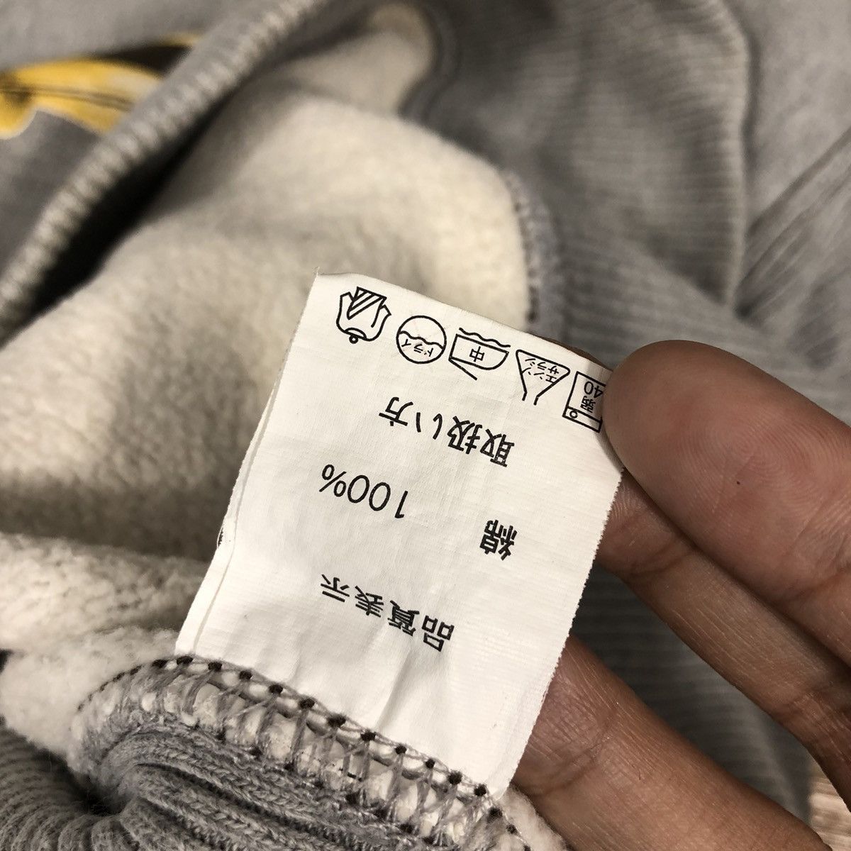 Japanese Brand SUBSTRUCTURE Sweatshirt Crewneck Big Logo Streetwear Size US L / EU 52-54 / 3 - 6 Thumbnail
