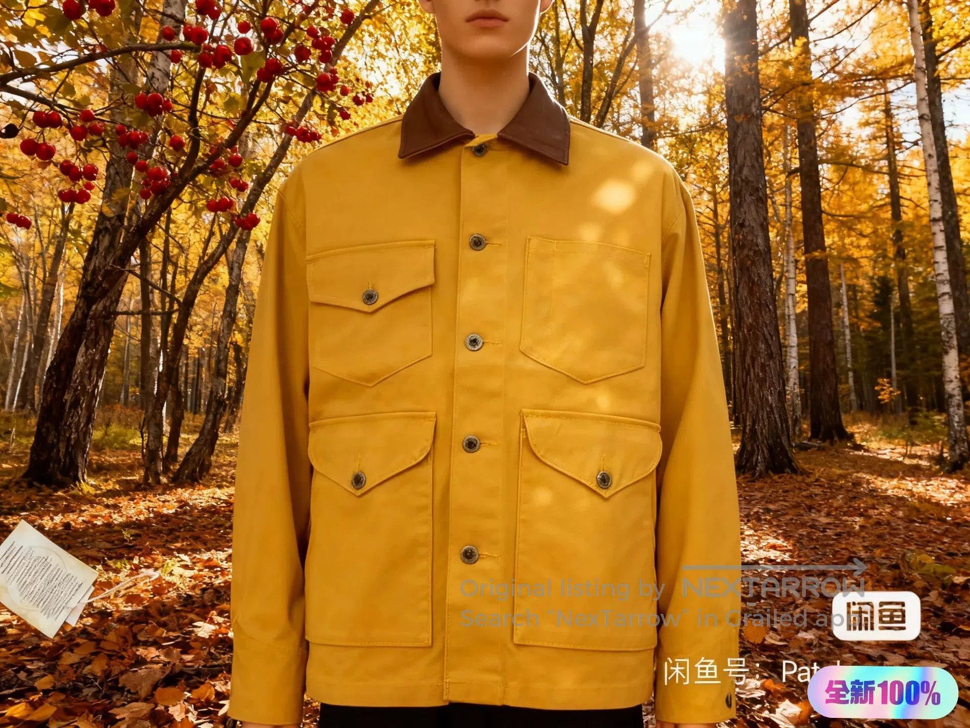 SCHA SCHAEFER OUTFITTER VINTAGE BRUSH JACKET. Size US S / EU 44-46 / 1 - 1 Thumbnail