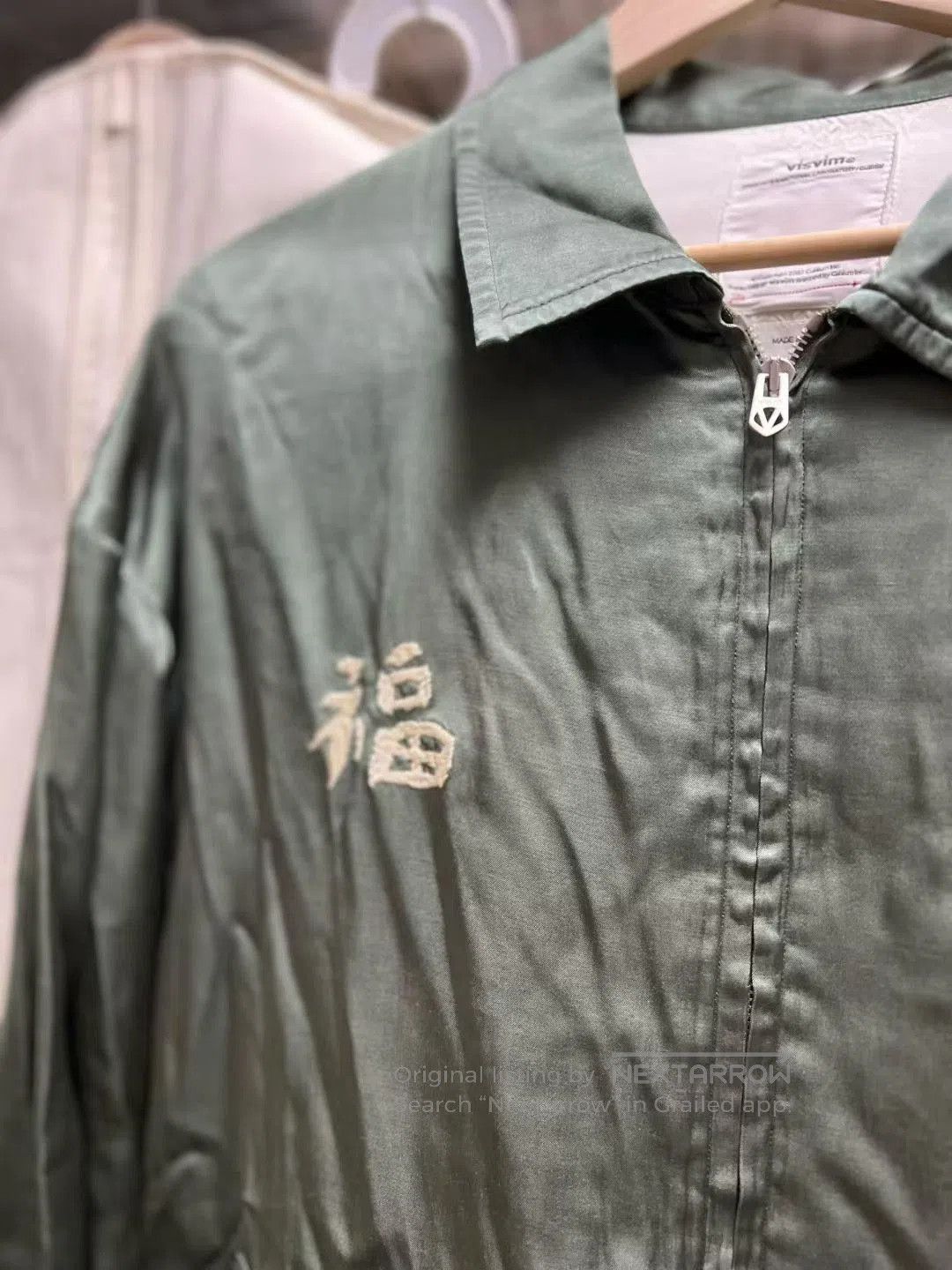 Visvim VISVIM REDSUN SOUVENIR JKT OLIVE. Size US XL / EU 56 / 4 - 3 Thumbnail