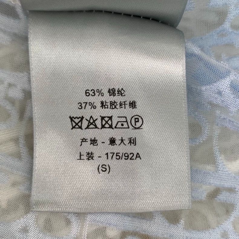 Dior Dior Gradient logo letter full-print round-neck short-sleev Size US S / EU 44-46 / 1 - 8 Thumbnail