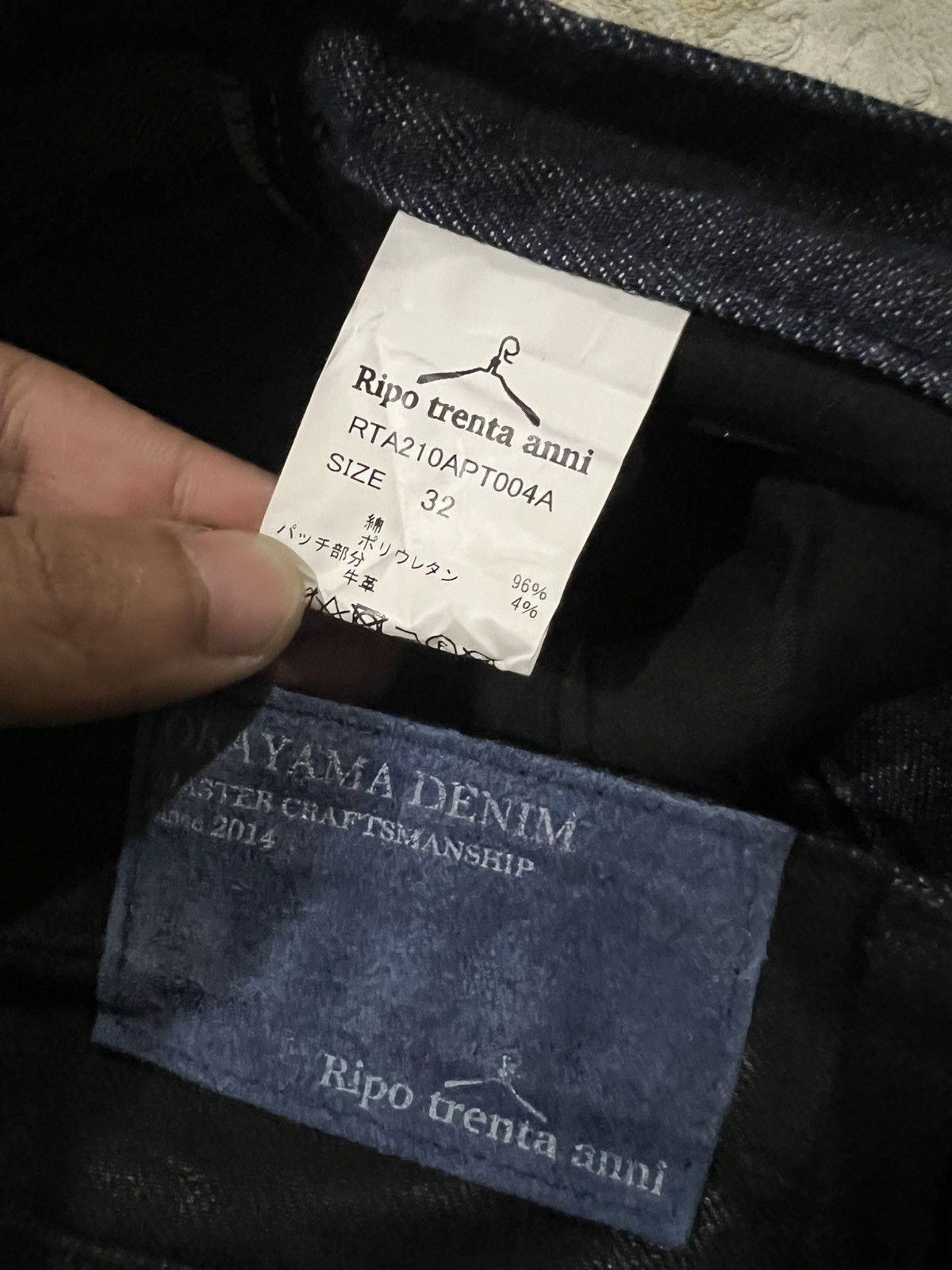 Oni Okayama Denim Dark Blue Indigo Waxed Dior Homme Denim Jeans Size US 32 / EU 48 - 9 Thumbnail