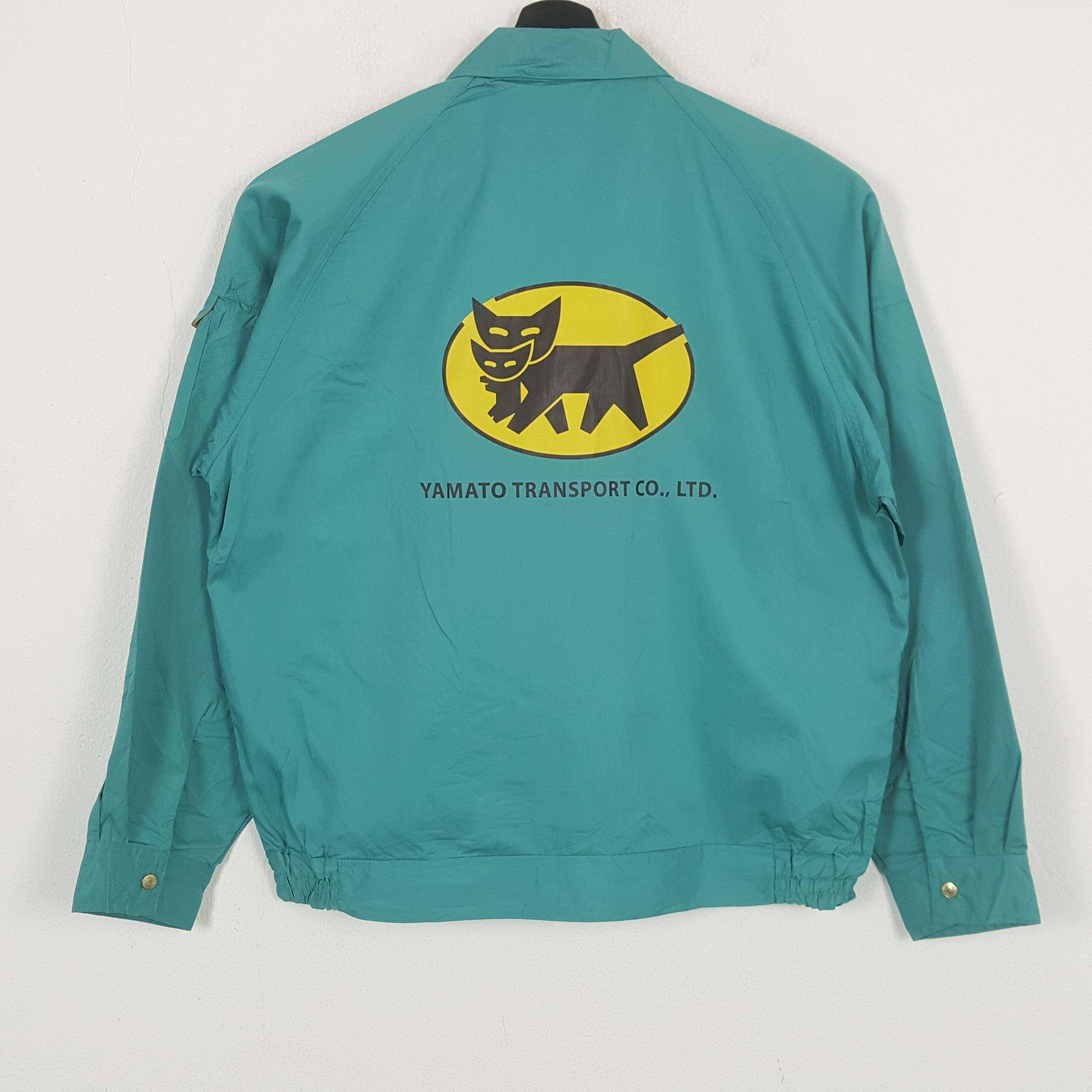 Japanese Brand × Vintage Yamato Transport Japanese Workwear Custom Art Jacket Size US L / EU 52-54 / 3 - 1 Thumbnail