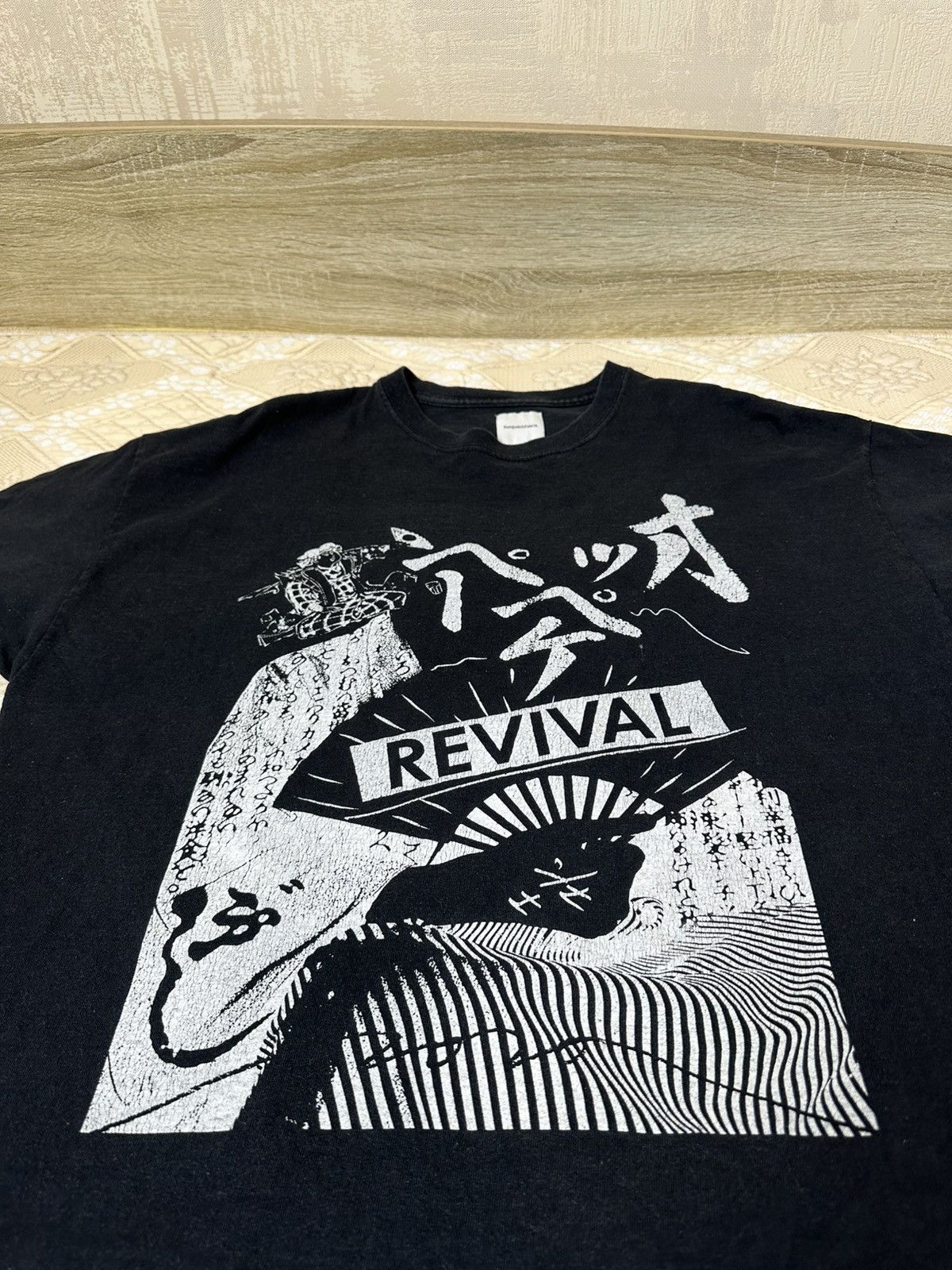 Sasquatchfabrix 🔥 Sasquatchfabrix Japan Art Vintage T Shirt Logo Streetwear Size US XL / EU 56 / 4 - 6 Thumbnail